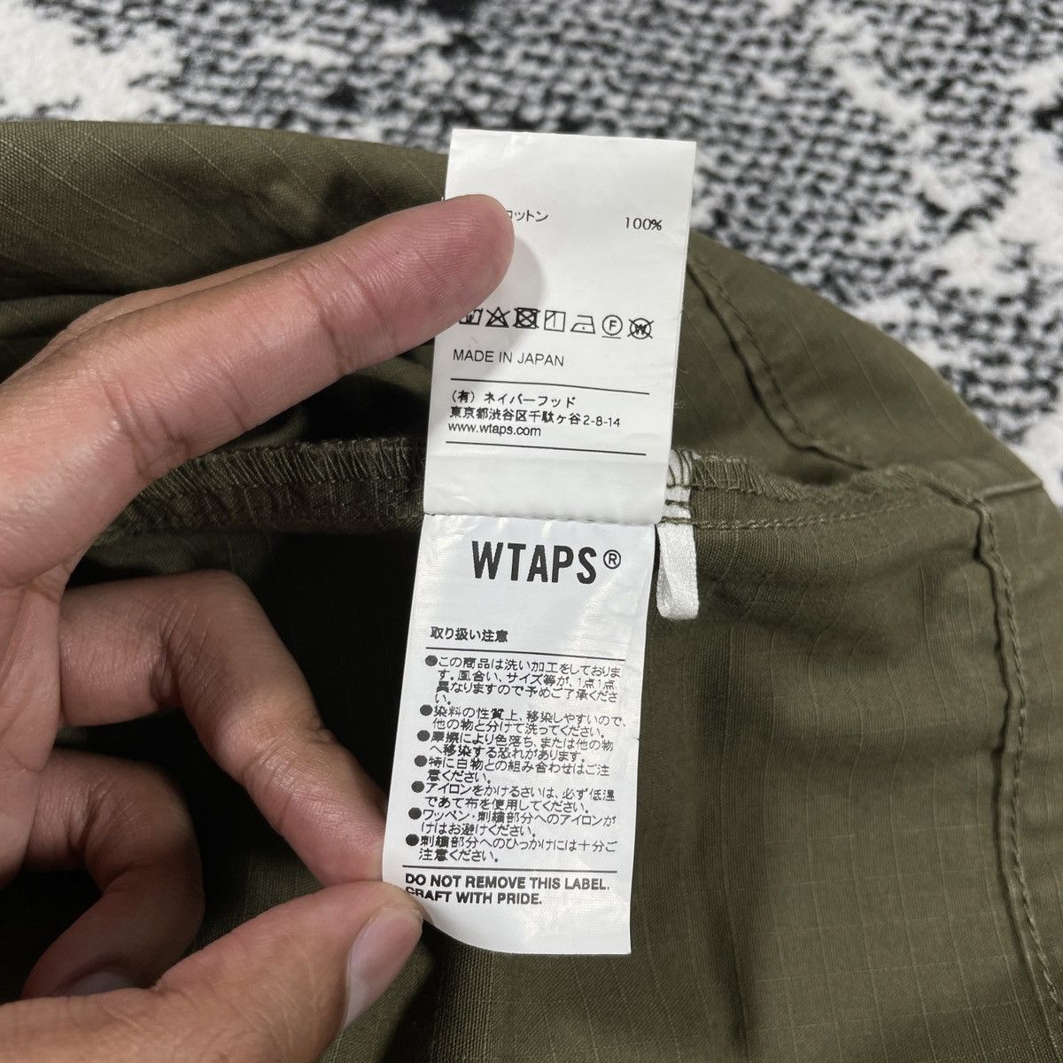 Wtaps WTAPS BUDS SS SHIRT COTTON RIPSTOP 2019 Size US M / EU 48-50 / 2 - 8 Thumbnail