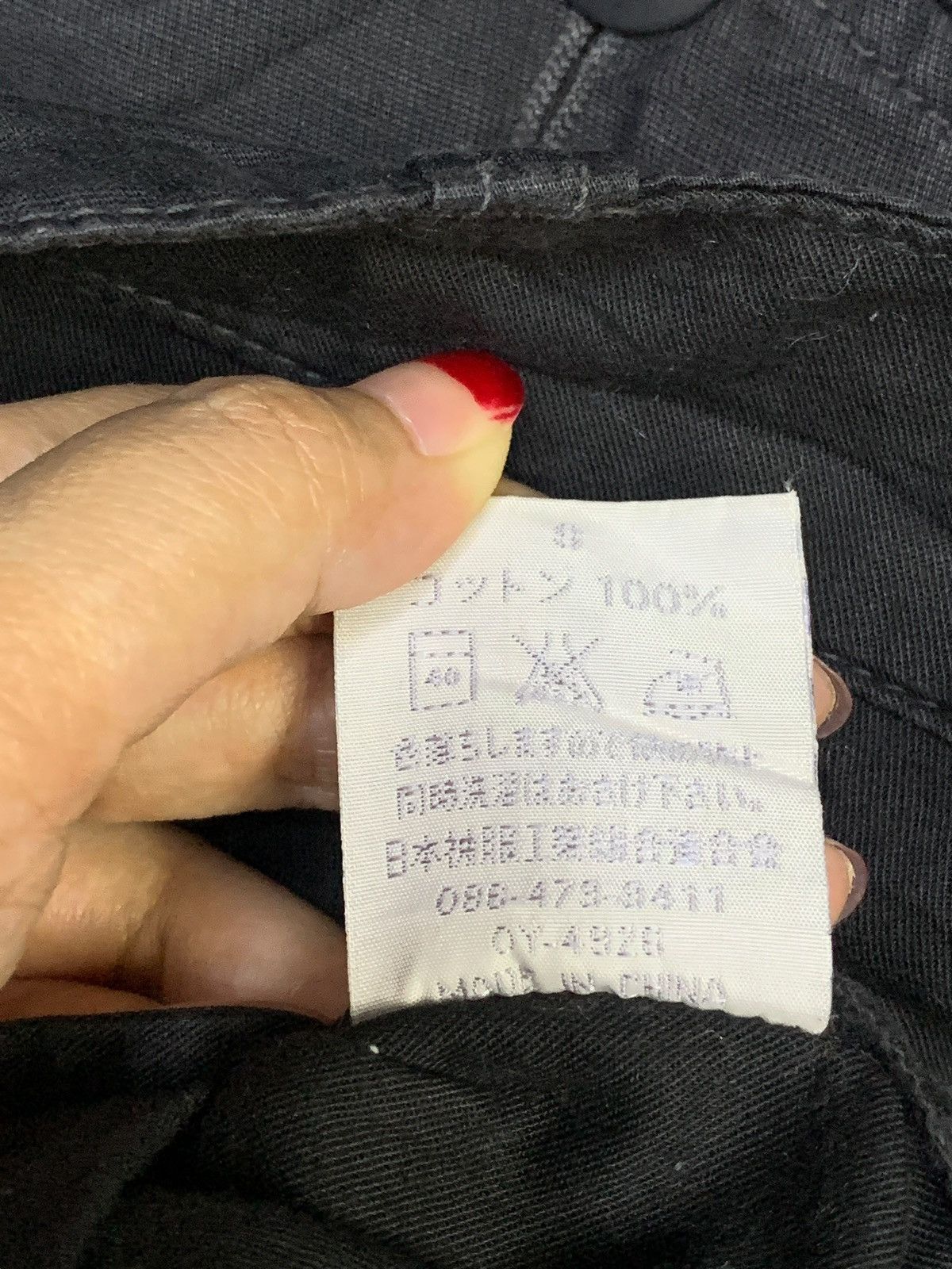 Other Vintage Japanese Brand Tactical Cargo Loose Fit Pants Size US 30 / EU 46 - 11 Thumbnail