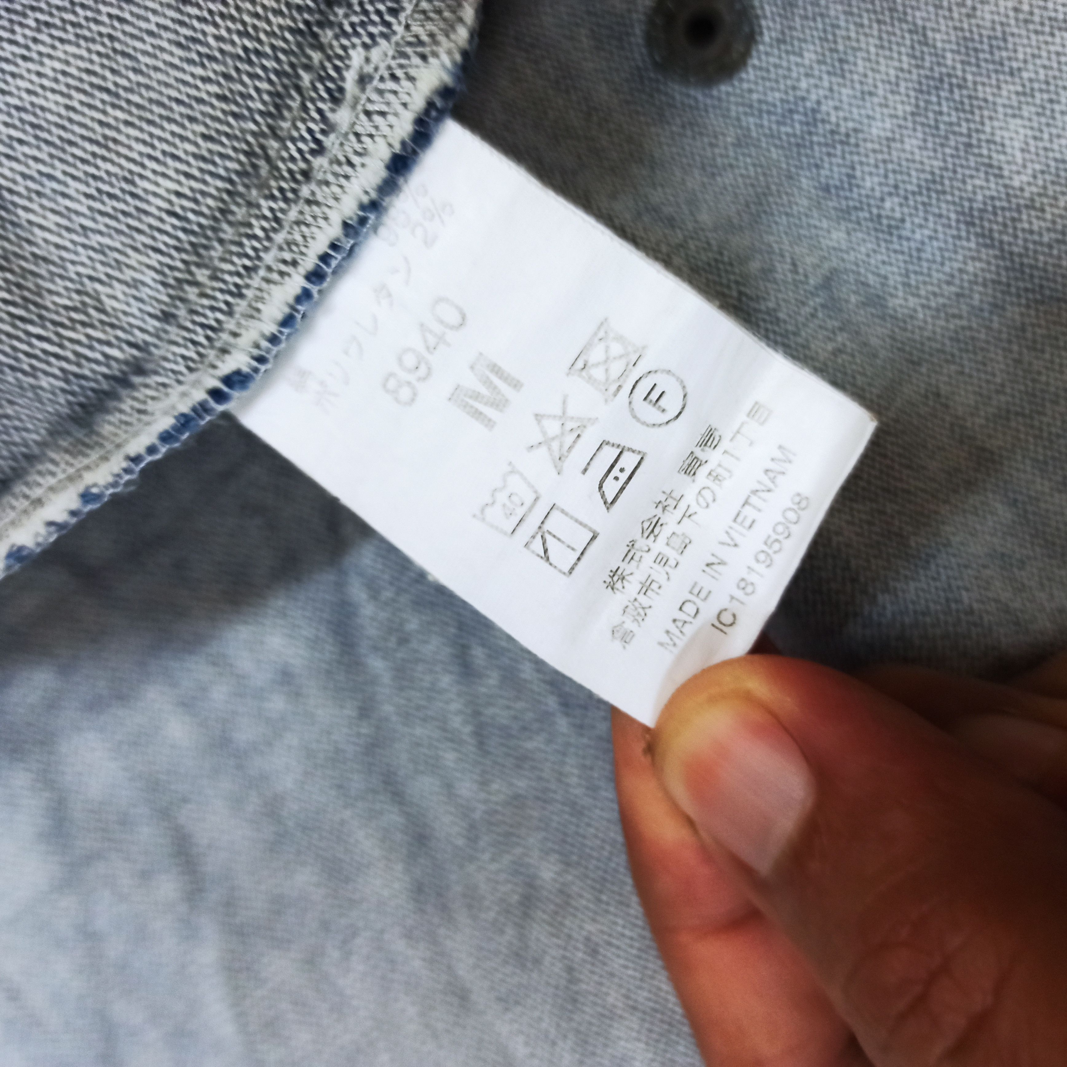 Japanese Brand 🔥Rare🔥 TORA Jacket Jeans Worker Japanese Brand Distressed Size US M / EU 48-50 / 2 - 15 Thumbnail