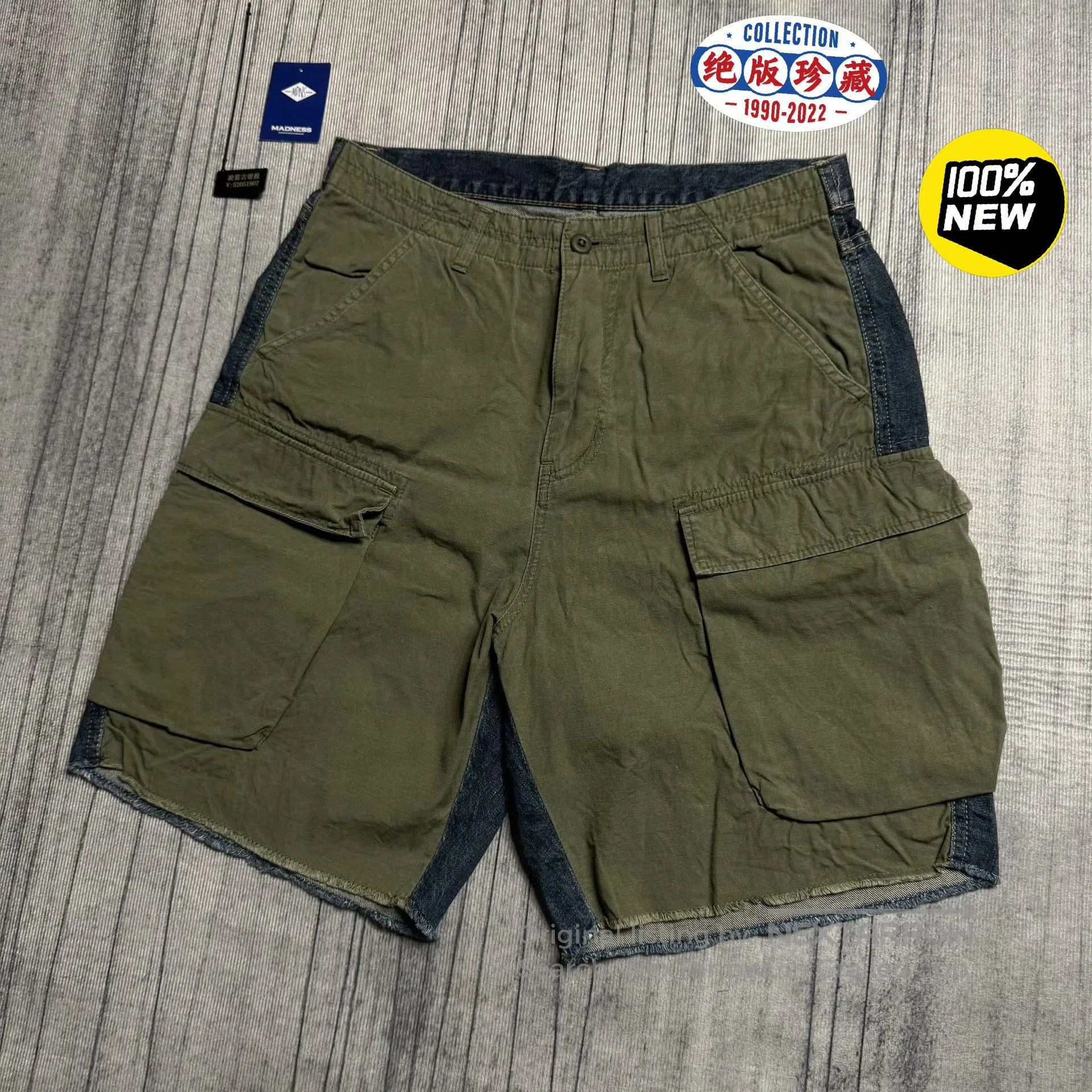 Madness MADNESS 19SS Reconstructed Cargo Shorts. Size US 26 / EU 42 - 1 Thumbnail