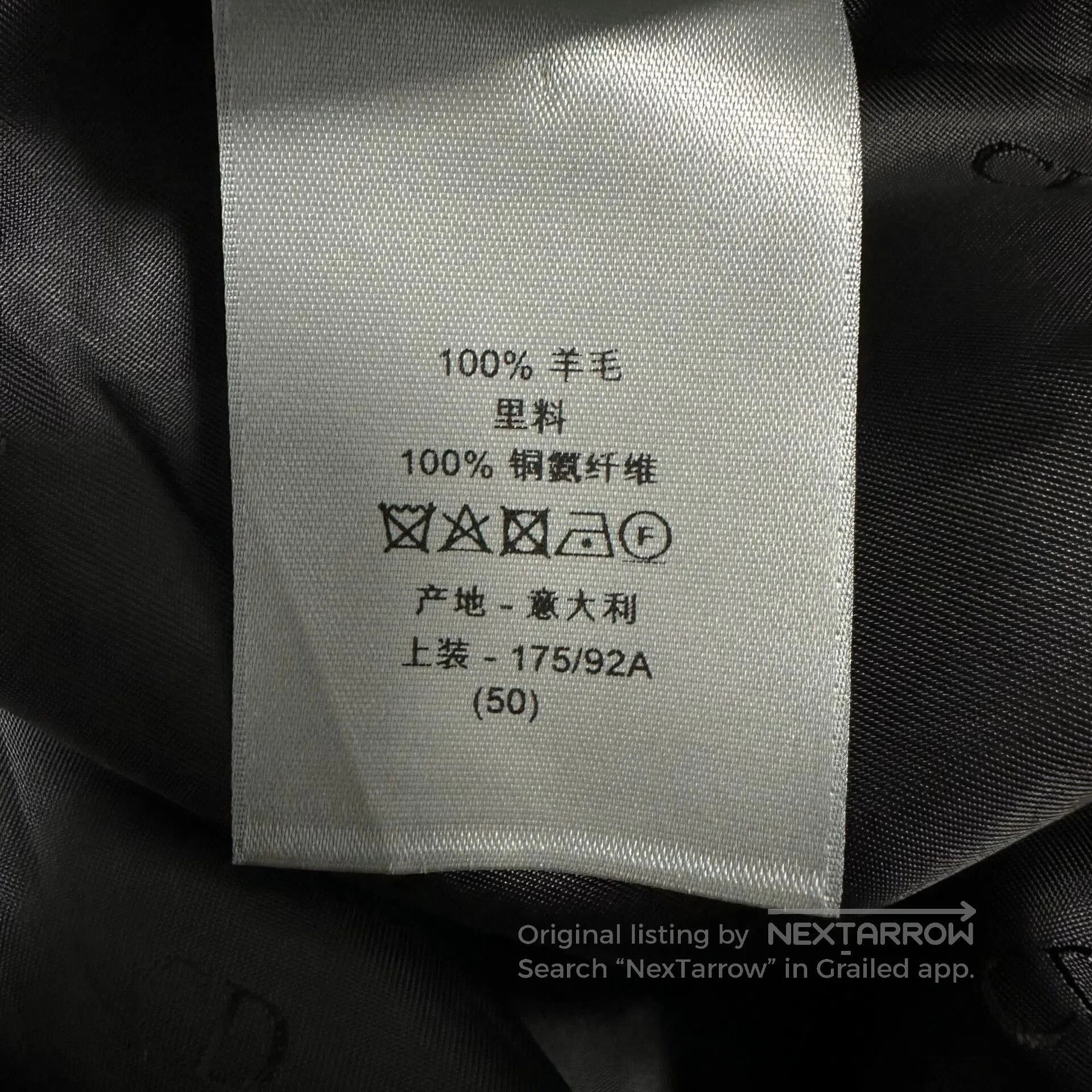 Dior Dior Man Mocha Brown Wool Pullover Jacket. Size US L / EU 52-54 / 3 - 8 Thumbnail