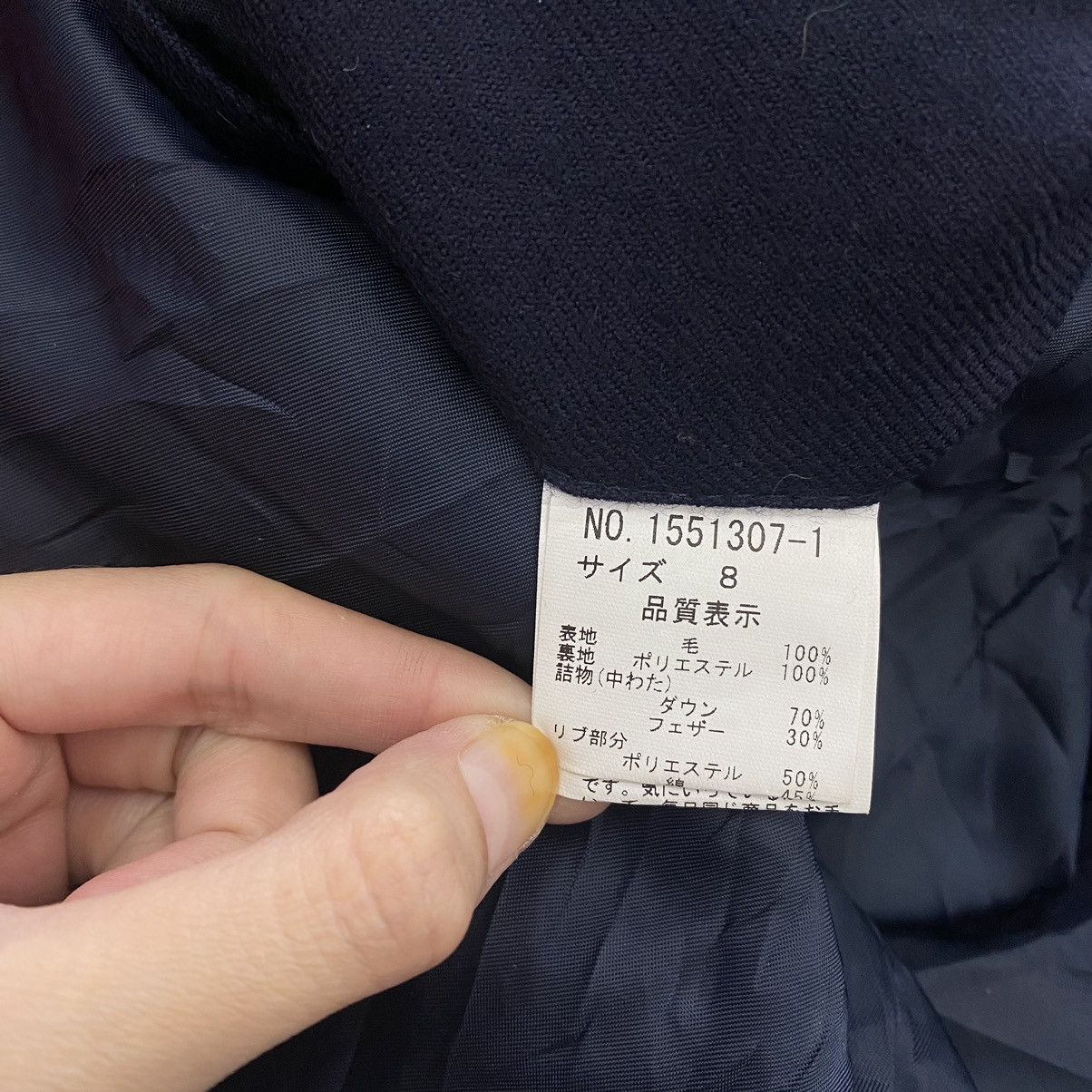Issey Miyake TETE HOMME Issey Miyake Navy Puffer Hooded Bomber Jacket Size US L / EU 52-54 / 3 - 7 Thumbnail
