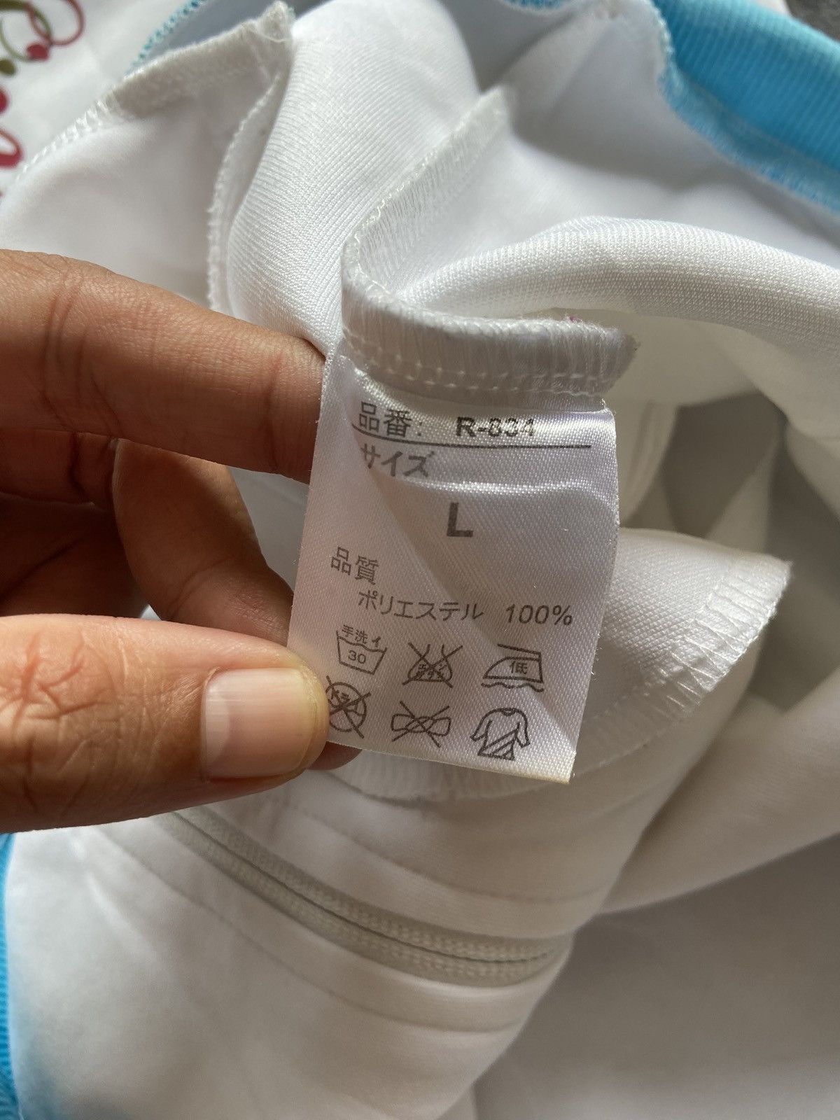 Japanese Brand Japanese Brand Short Tracktop Jacket Jamaican Weed Size US L / EU 52-54 / 3 - 13 Thumbnail