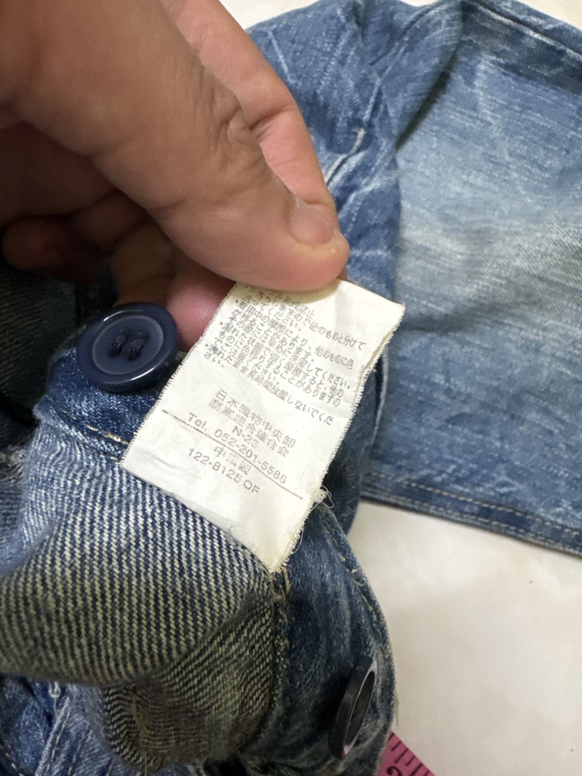 Hysteric Glamour DOUBLE WAIST SUPER RARE DISTRESSED DENIM PANTS Size US 32 / EU 48 - 14 Thumbnail