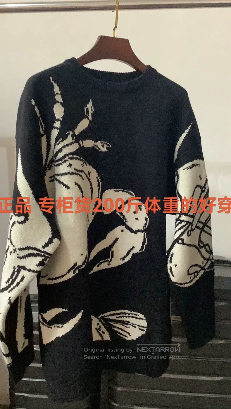 Jil Sander × Raf Simons AW 2006 Black Keyhole Sweater, size 46