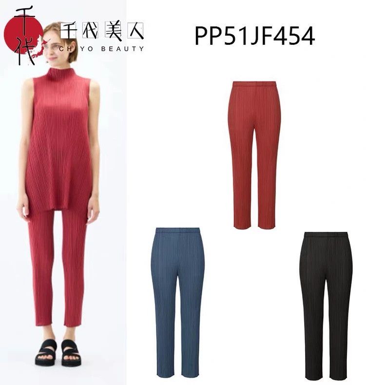 Issey Miyake Issey Miyake size:3 Blue versatile casual straight-leg pan Size 31" - 1 Thumbnail