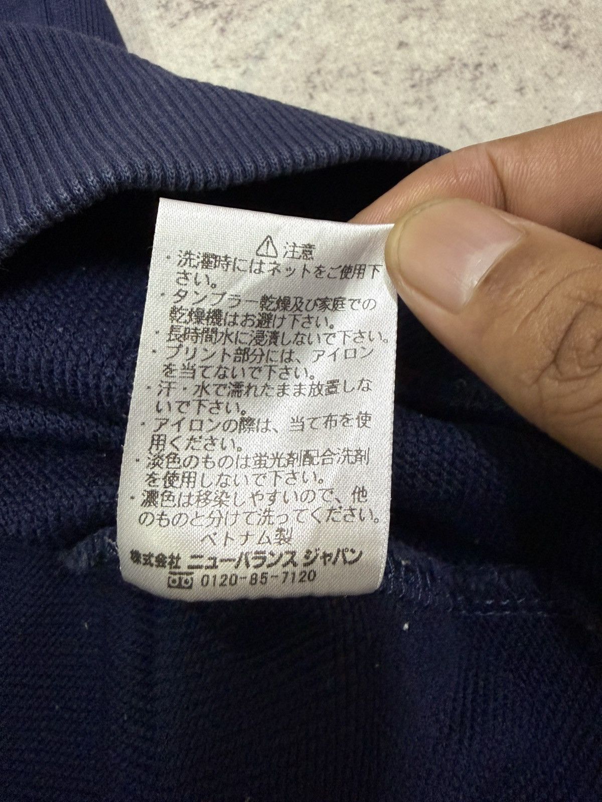 New Balance New Balance Graphic Sleeve Pullover Sweater Hoodie Size US S / EU 44-46 / 1 - 10 Thumbnail