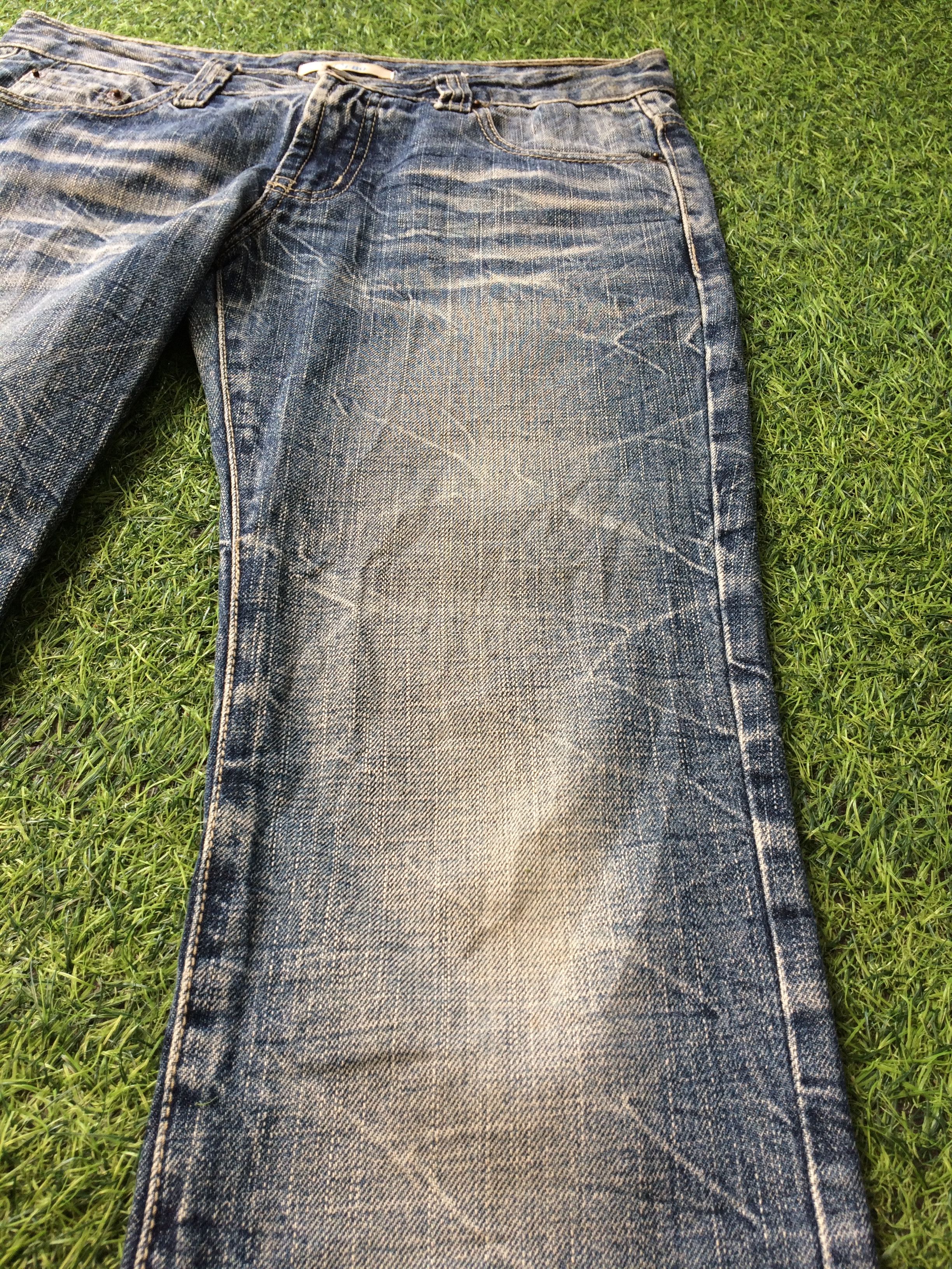 If Six Was Nine Distressed Japanese Low Rise Denim D-533 Size 27" / US 4 / IT 40 - 8 Thumbnail