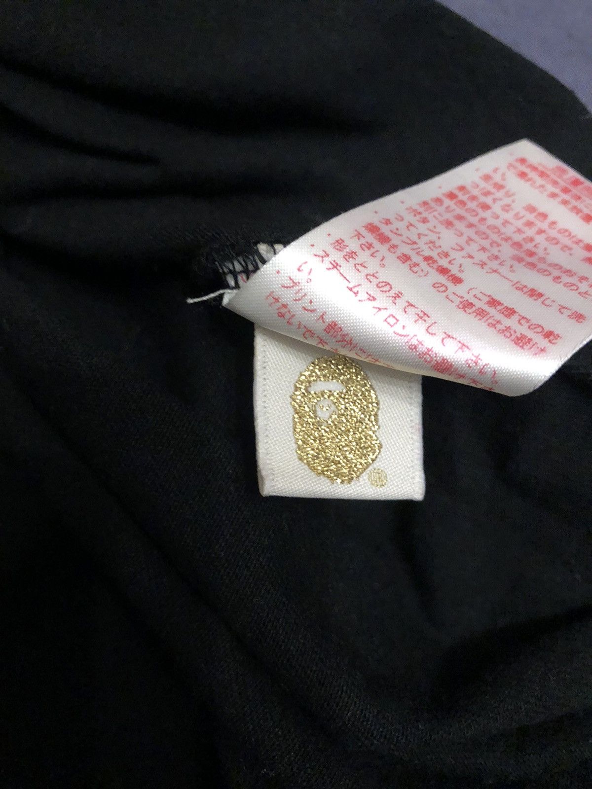 Bape × Lacoste Bape x Lacoste Tee Size US XL / EU 56 / 4 - 4 Thumbnail