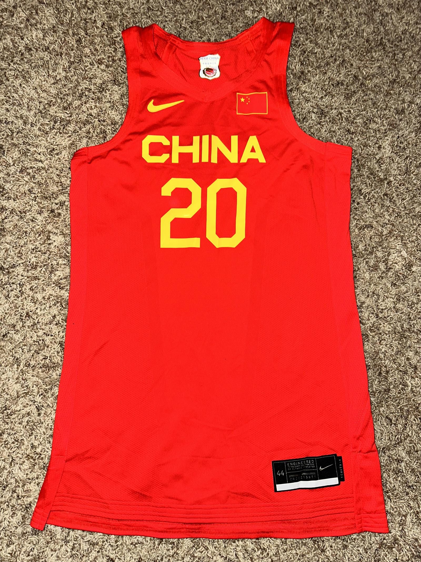 image of Nike 2020 Tokyo Olympic Game Issued Jersey China in Red, Men's (Size Large)