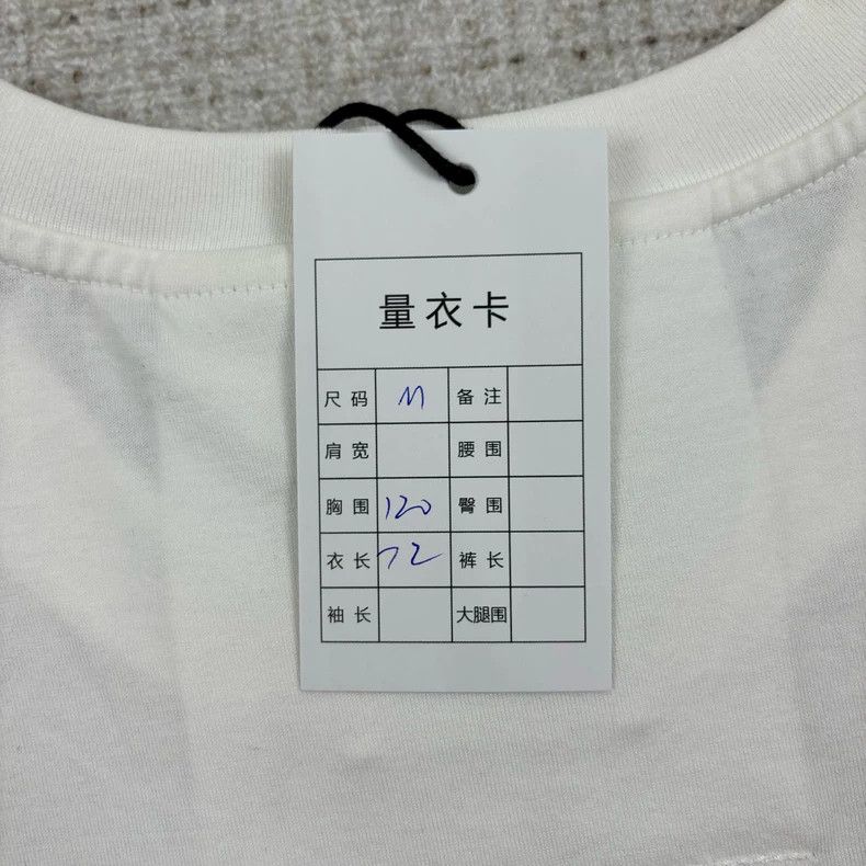 Givenchy Givenchy Tiger head embroidery logo round neck short-sleeve Size US M / EU 48-50 / 2 - 2 Thumbnail