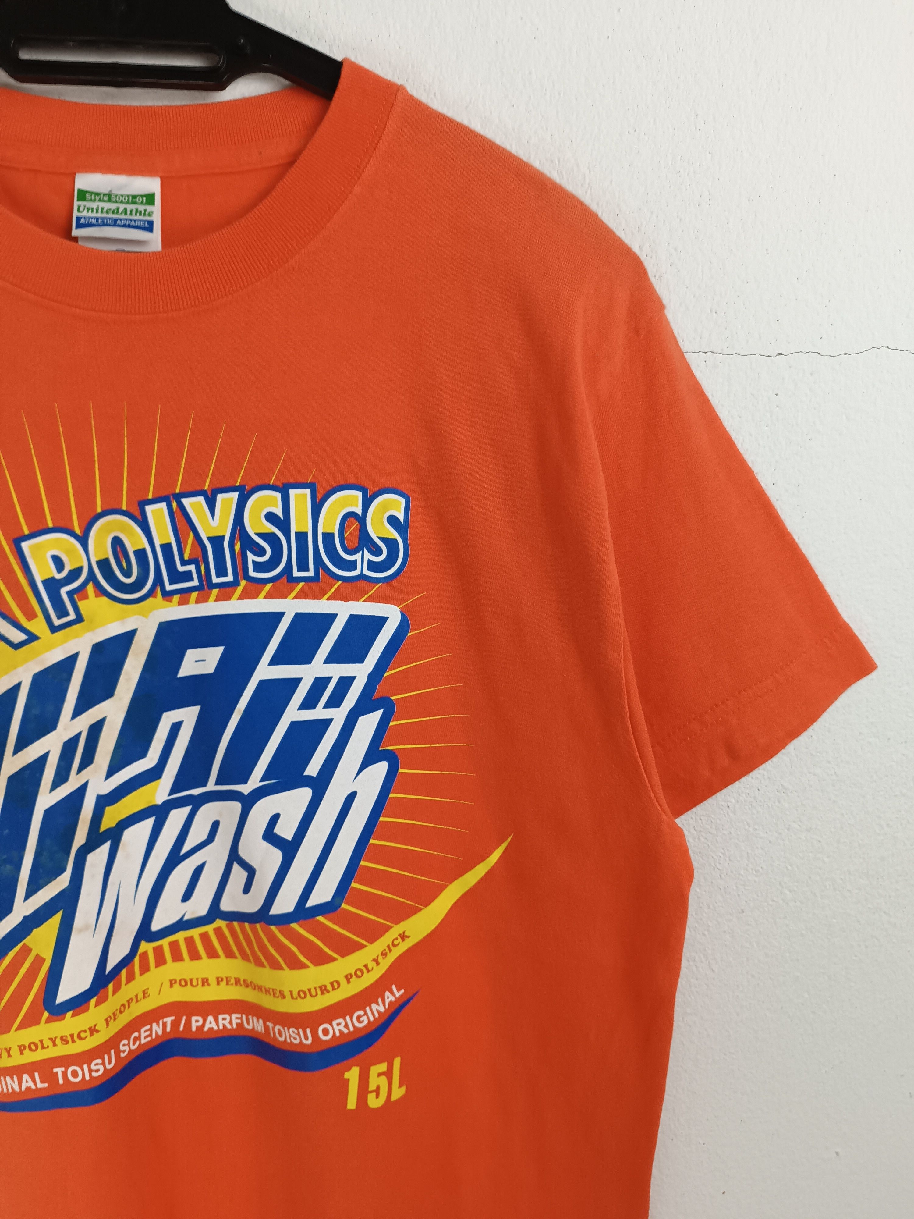 Band Tees VINTAGE POLYSICS DETERGENT WASH PARODY ELECTRO PUNK TEE Size US M / EU 48-50 / 2 - 12 Thumbnail