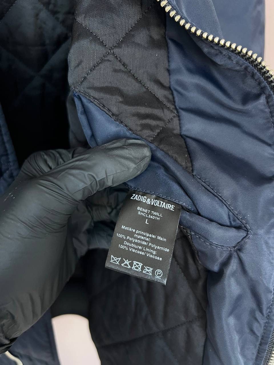 Zadig & Voltaire Zadig & Voltaire Benet Twill Bomber Men's Size L Jacket Size US L / EU 52-54 / 3 - 12 Thumbnail
