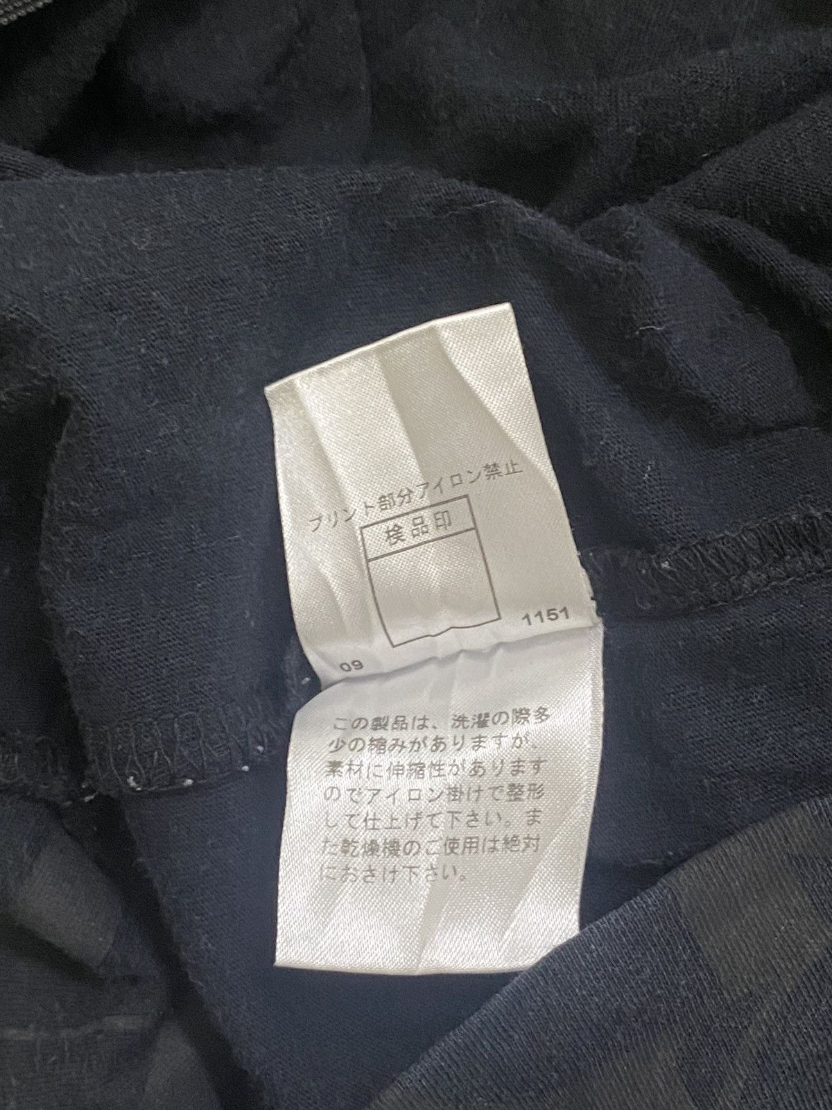 Japanese Brand 💥PPFM HOODIE FULLY ZIP UP AVANT-GARDE STYLE Size US M / EU 48-50 / 2 - 16 Thumbnail