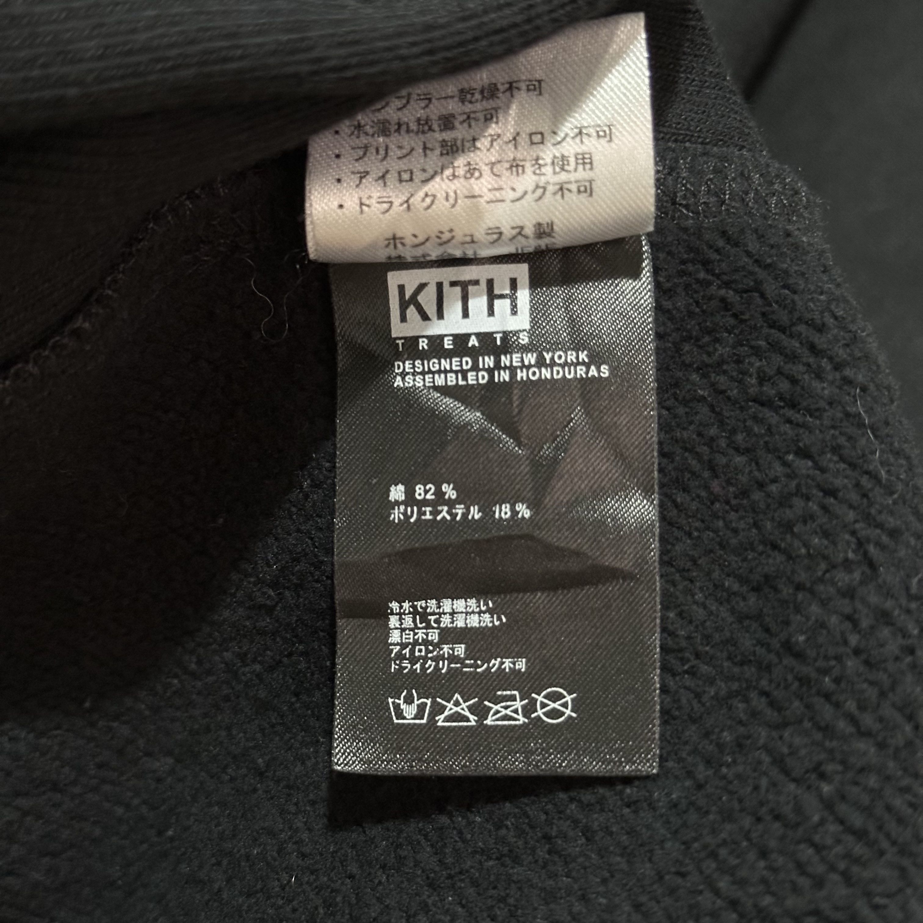 Kith KITH Tokyo Japan Tomodachi Box Logo Hoodie Size US S / EU 44-46 / 1 - 7 Thumbnail