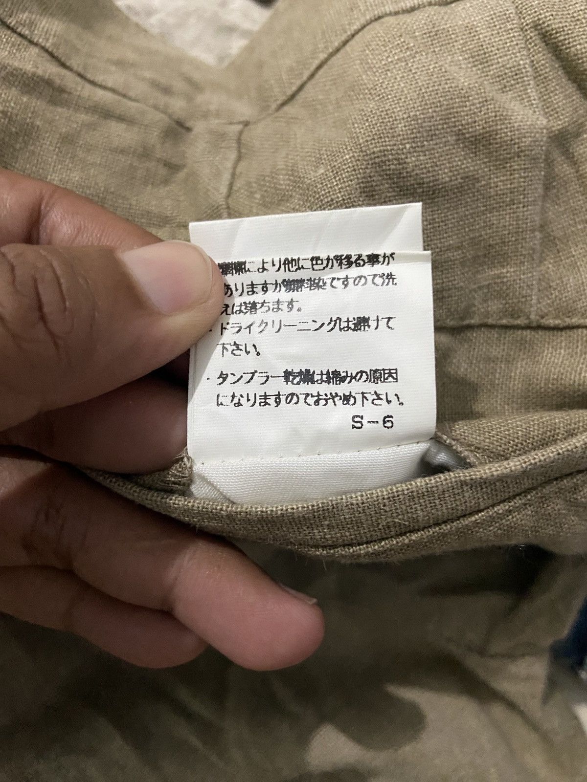 Tornado Mart Tornado mart linen flared pants Size US 28 / EU 44 - 10 Thumbnail