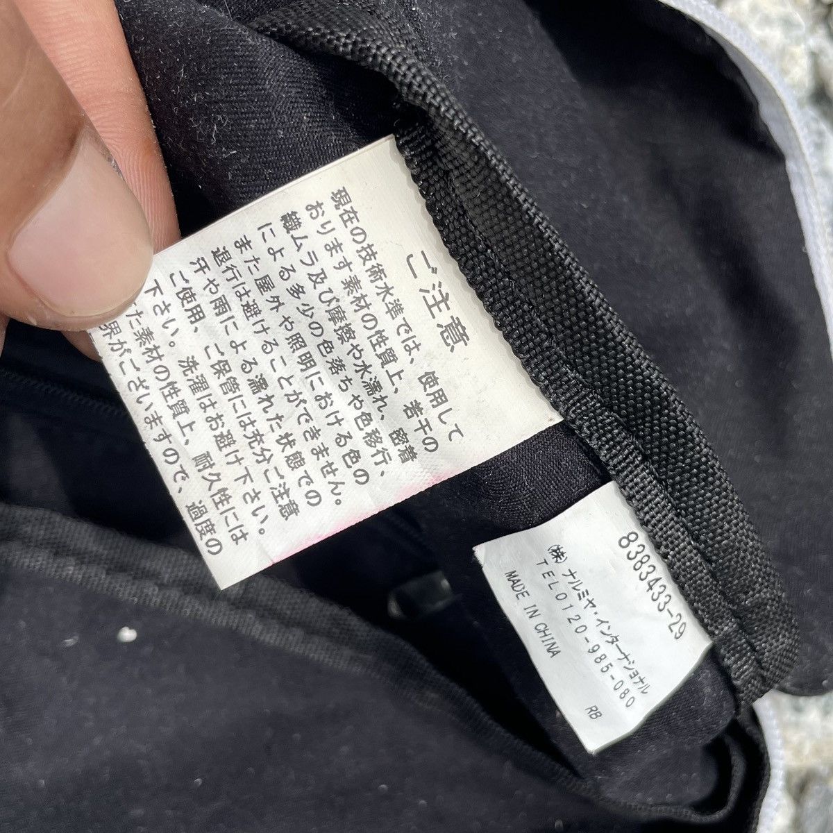 Other Love Toxic Waist Bag/Crossbody Size ONE SIZE - 9 Thumbnail