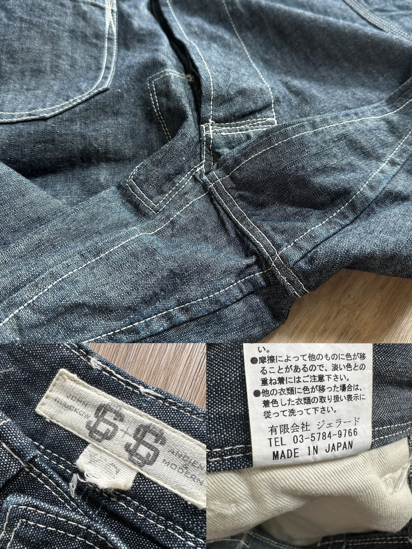 Jelado JELADO Net Maker's Trousers XS Size US 26 / EU 42 - 8 Thumbnail