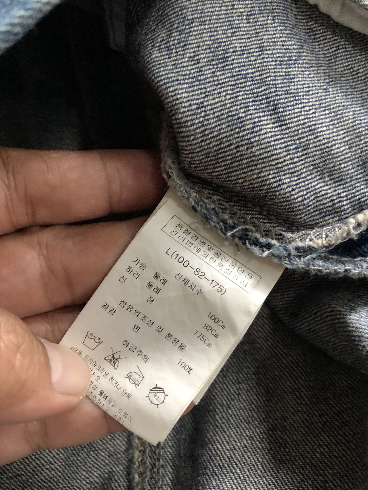 Other KAI-AAKMANN DENIM JACKET DISTRESSED Size US L / EU 52-54 / 3 - 12 Thumbnail