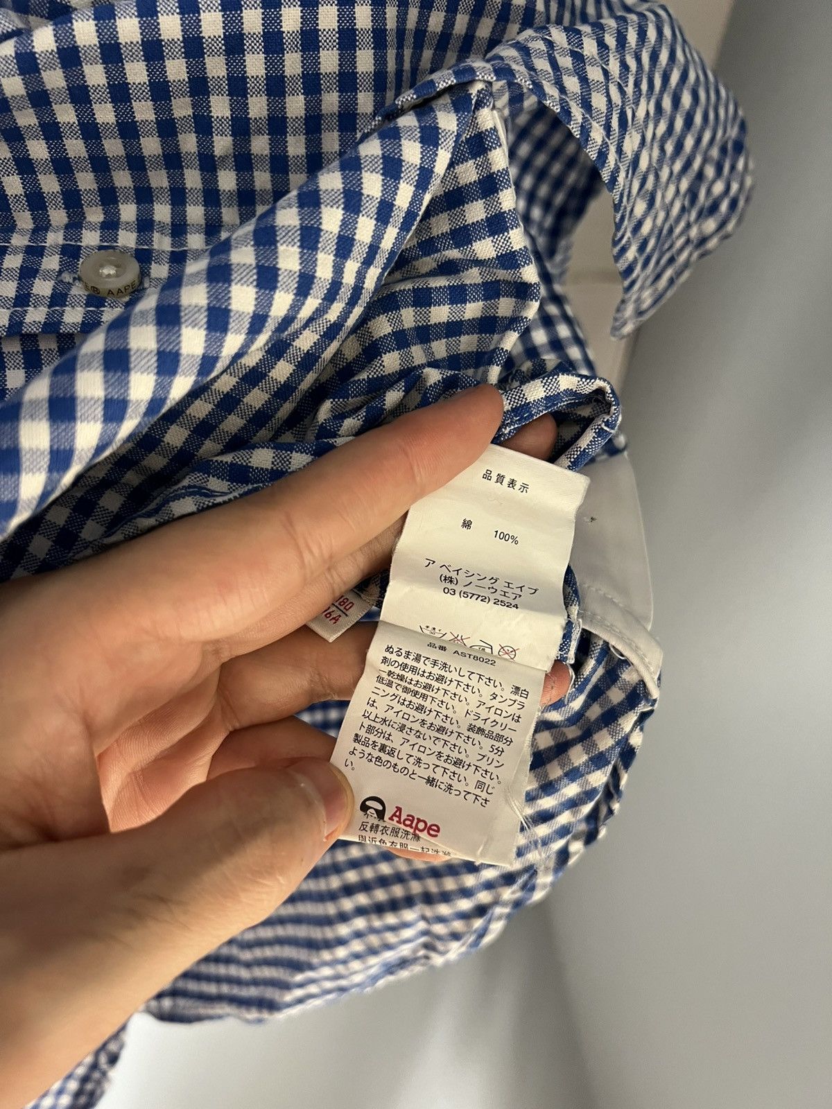 Aape BAPE AAPE BY A BATHING APE GREAT BRITAIN DESIGNER SHIRT Y2K Size US L / EU 52-54 / 3 - 13 Thumbnail