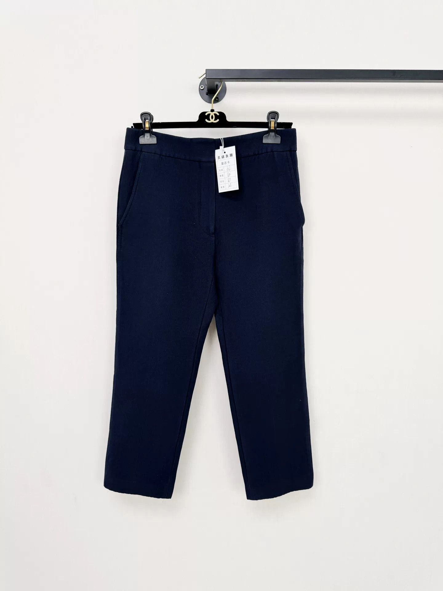 Dior Dior Wool Silk Casual Pants Size 36" / US 14 / IT 50 - 1 Thumbnail