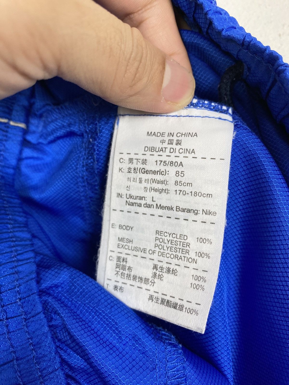 Nike Rare‼️ Nike Track Pants Small Logo Size US 33 - 8 Thumbnail