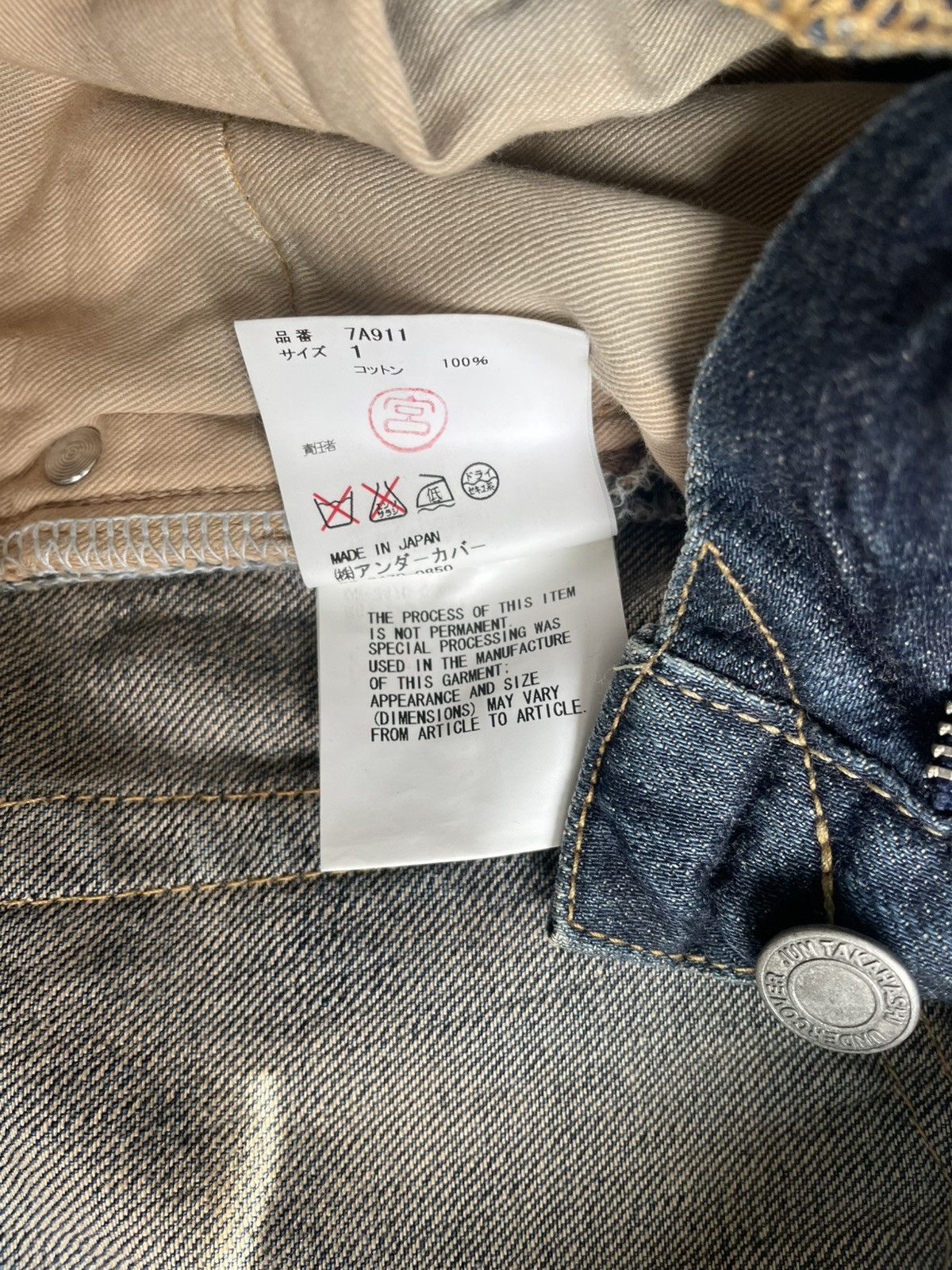 Undercover Undercover apple fang denim jeans Size US 28 / EU 44 - 8 Thumbnail