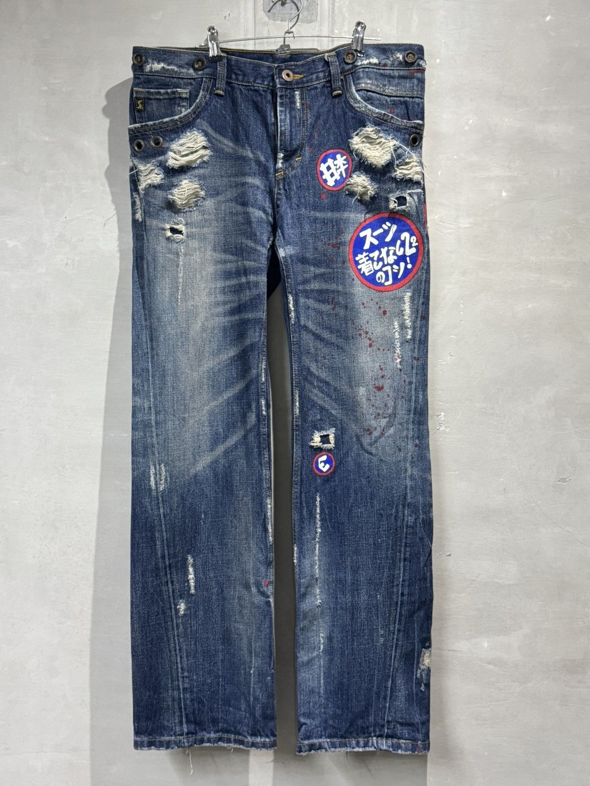 Japanese Brand Japanese Brand A.V.H. Costume Heavily Distressed Jeans Size US 36 / EU 52 - 15 Thumbnail