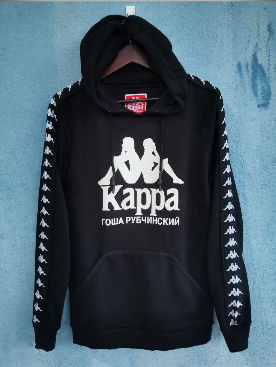 Gosha Rubchinskiy Yeezy | Grailed