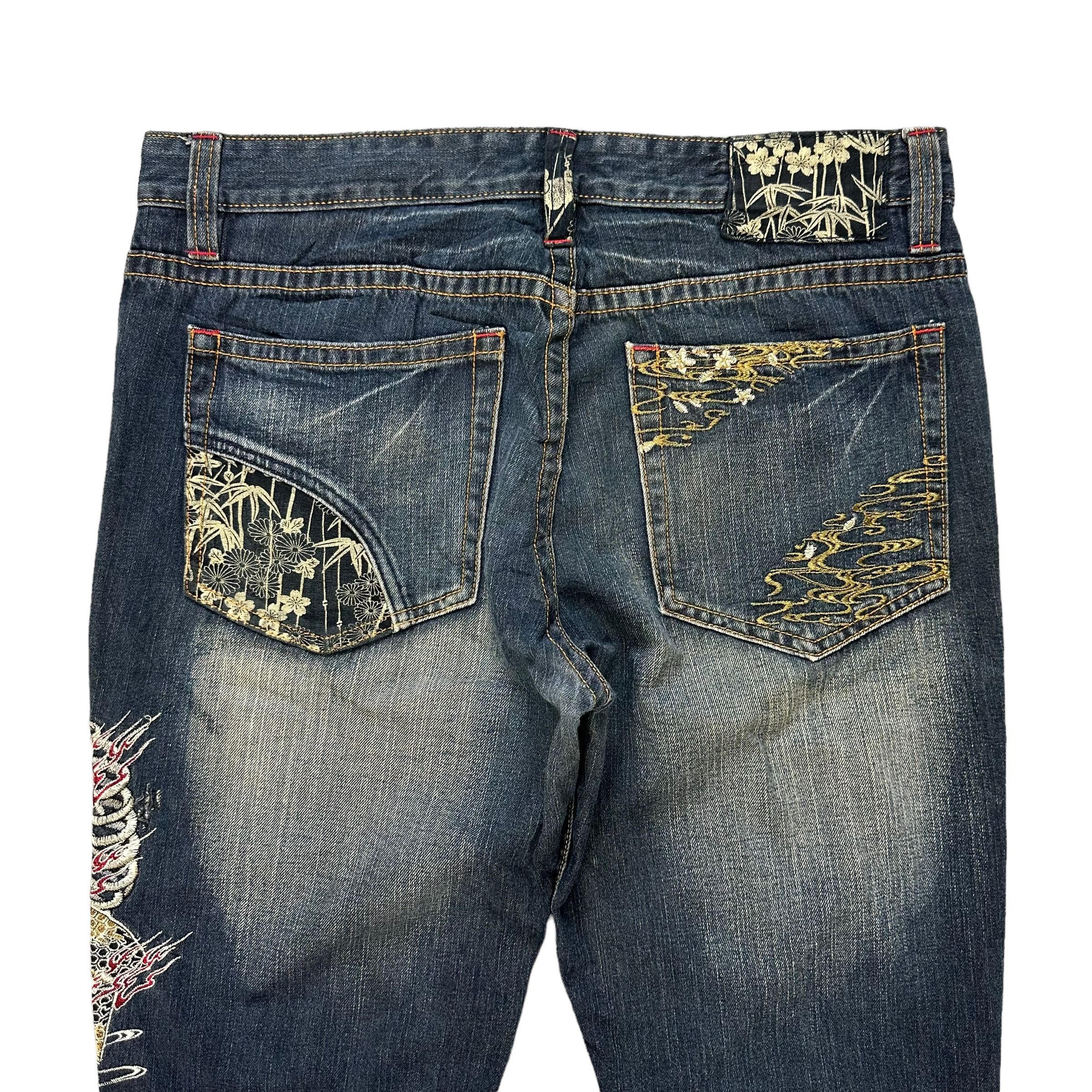 Japanese Brand J950 JEANS SUKAJAN EMBROIDERED SKELETON DENIM PANT #7801-177 Size US 35 - 16 Thumbnail