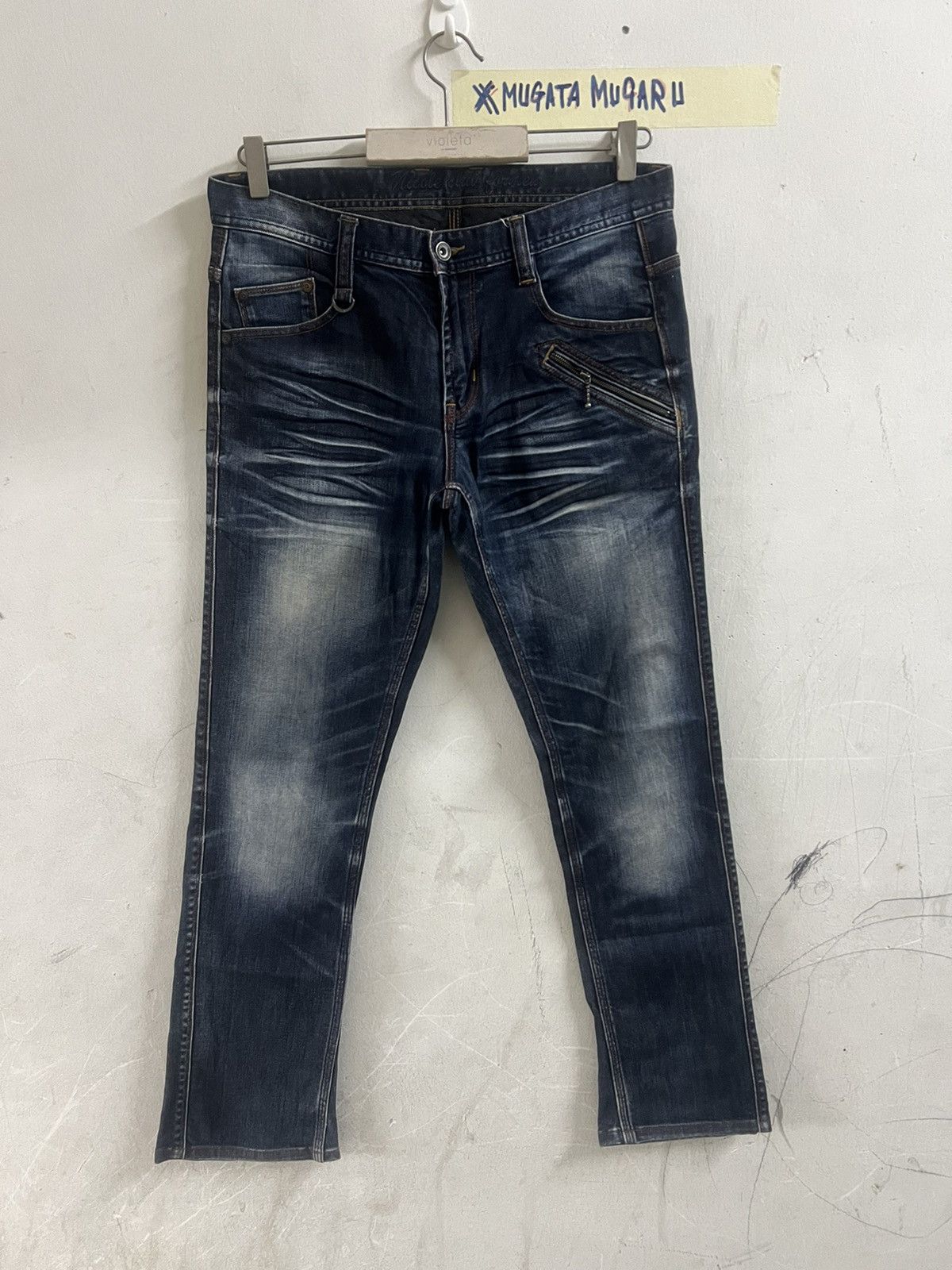 VINTAGE Y2K NICOLE CLUB DISTRESSED DENIM PANT