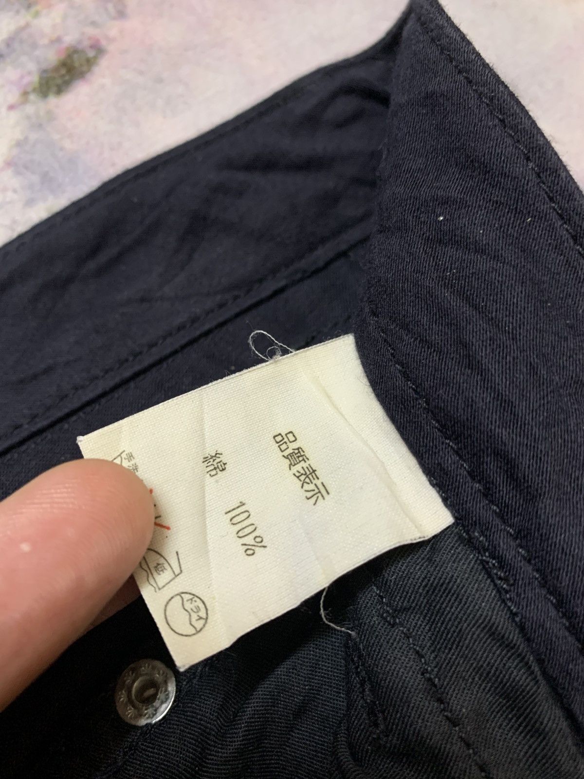 Beauty Beast Japanese Brand BODY BUTTER Raver Flare Cyberpunk Pants Fotus Size US 30 / EU 46 - 8 Thumbnail