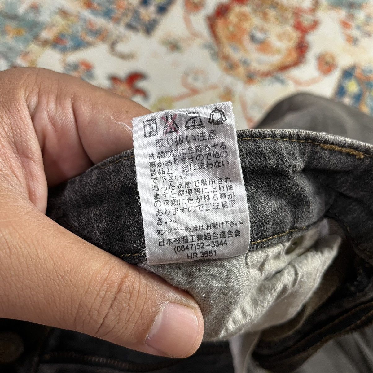 Japanese Brand Vintage Back Rush flare pants Size US 28 / EU 44 - 12 Thumbnail