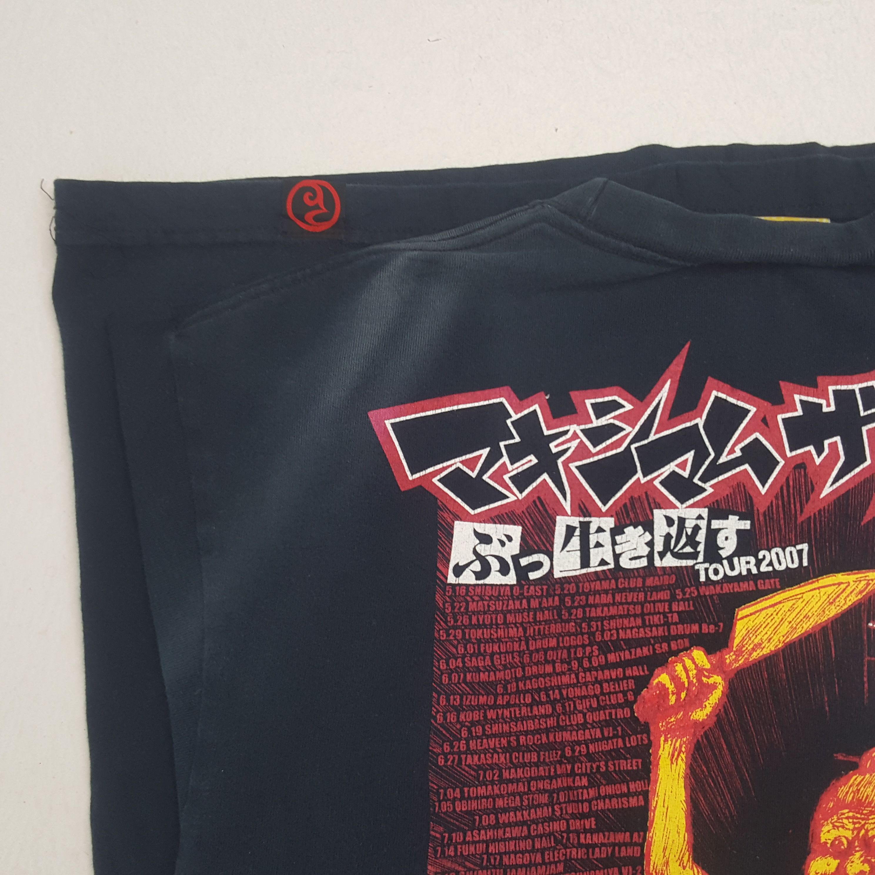 Japanese Brand × Vintage Vintage Maximum The Hormone Japanese Band Tshirt Size US L / EU 52-54 / 3 - 8 Thumbnail