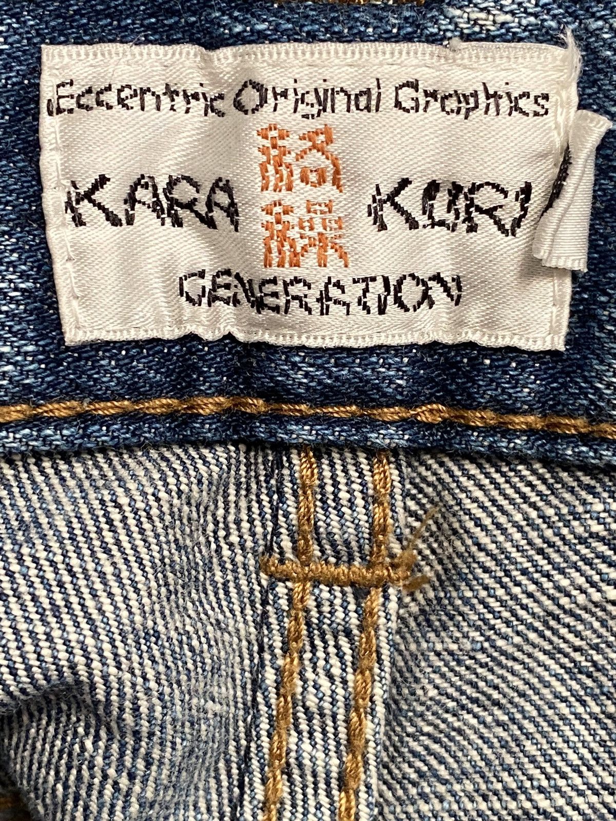 If Six Was Nine Rare Design Vintage Karakuri Oversized Sukajan Jeans 1990s Size US 39 - 8 Thumbnail