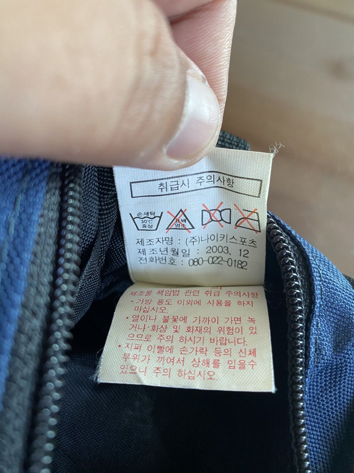 Nike × Other × Vintage VINTAGE NIKE SLING BAG SMALL SWOOSH Size ONE SIZE - 4 Thumbnail