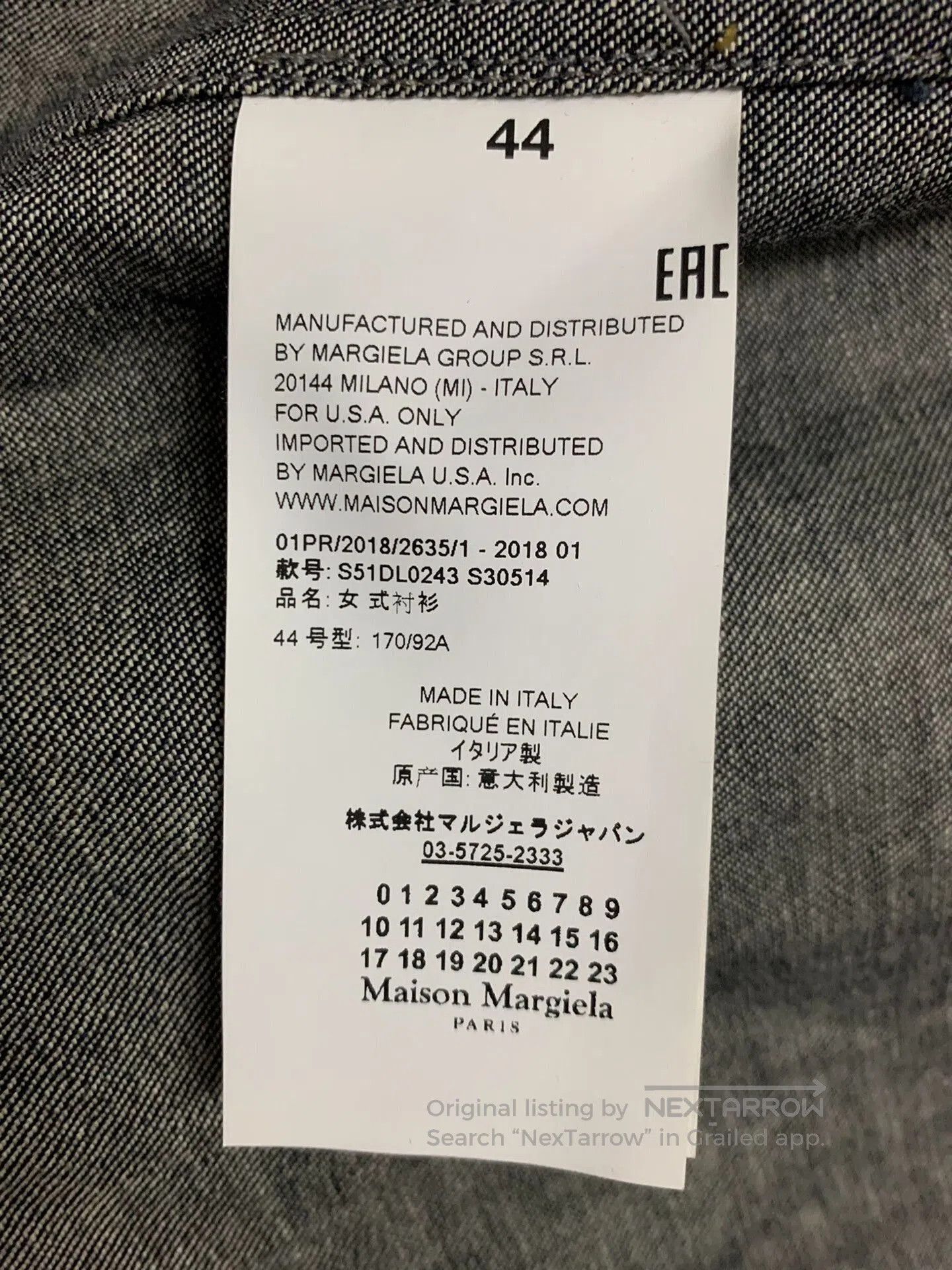 Maison Margiela Maison Margiela Mesh Denim Jacket. Size US S / EU 44-46 / 1 - 4 Thumbnail