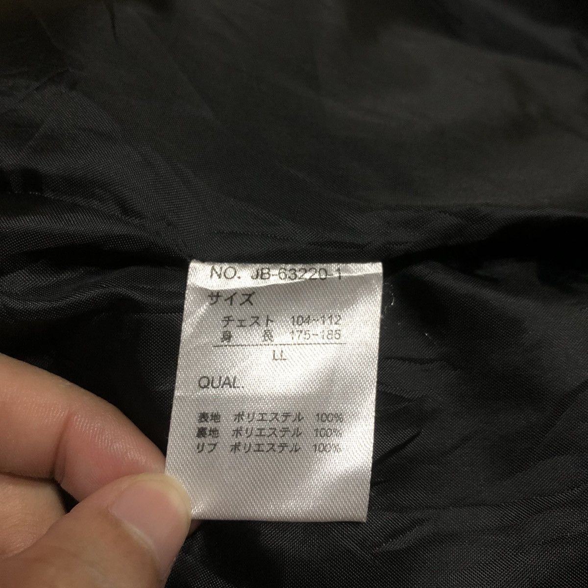 Japanese Brand Japanese Brand JILL BLAZE Bomber Jacket Size US M / EU 48-50 / 2 - 12 Thumbnail