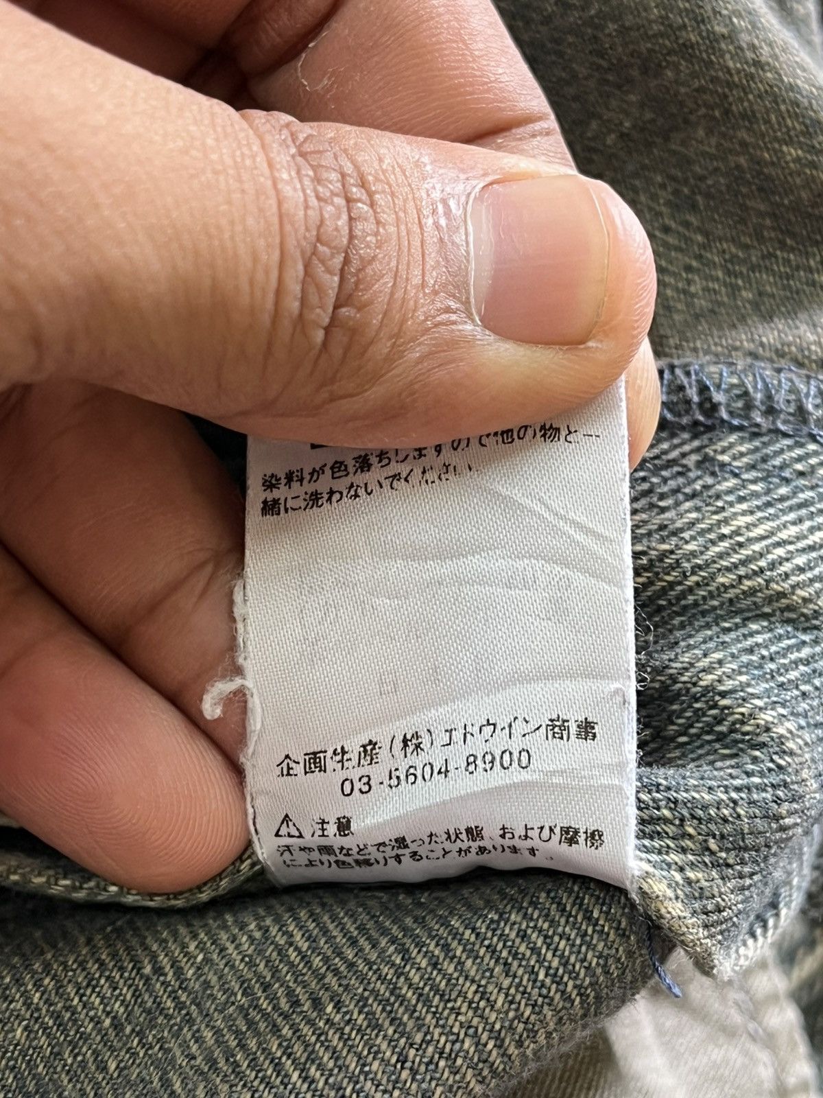 Japanese Brand × Wrangler Vintage Wrangler Mudwash Sanforized Denim Size US 33 - 11 Thumbnail