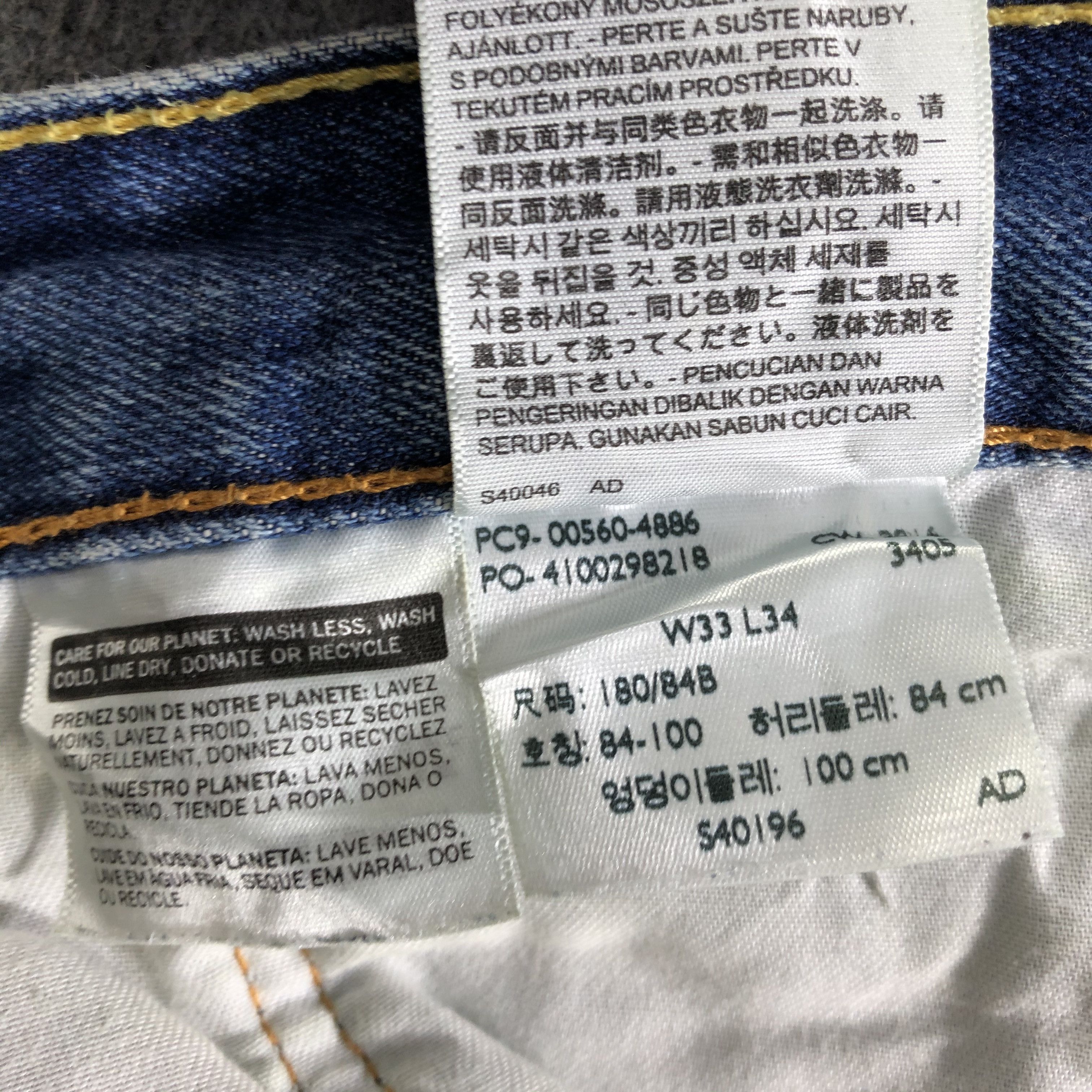 Levi's Vintage Blue Wash Levis 560 Jeans-J4394 Size US 33 - 10 Thumbnail
