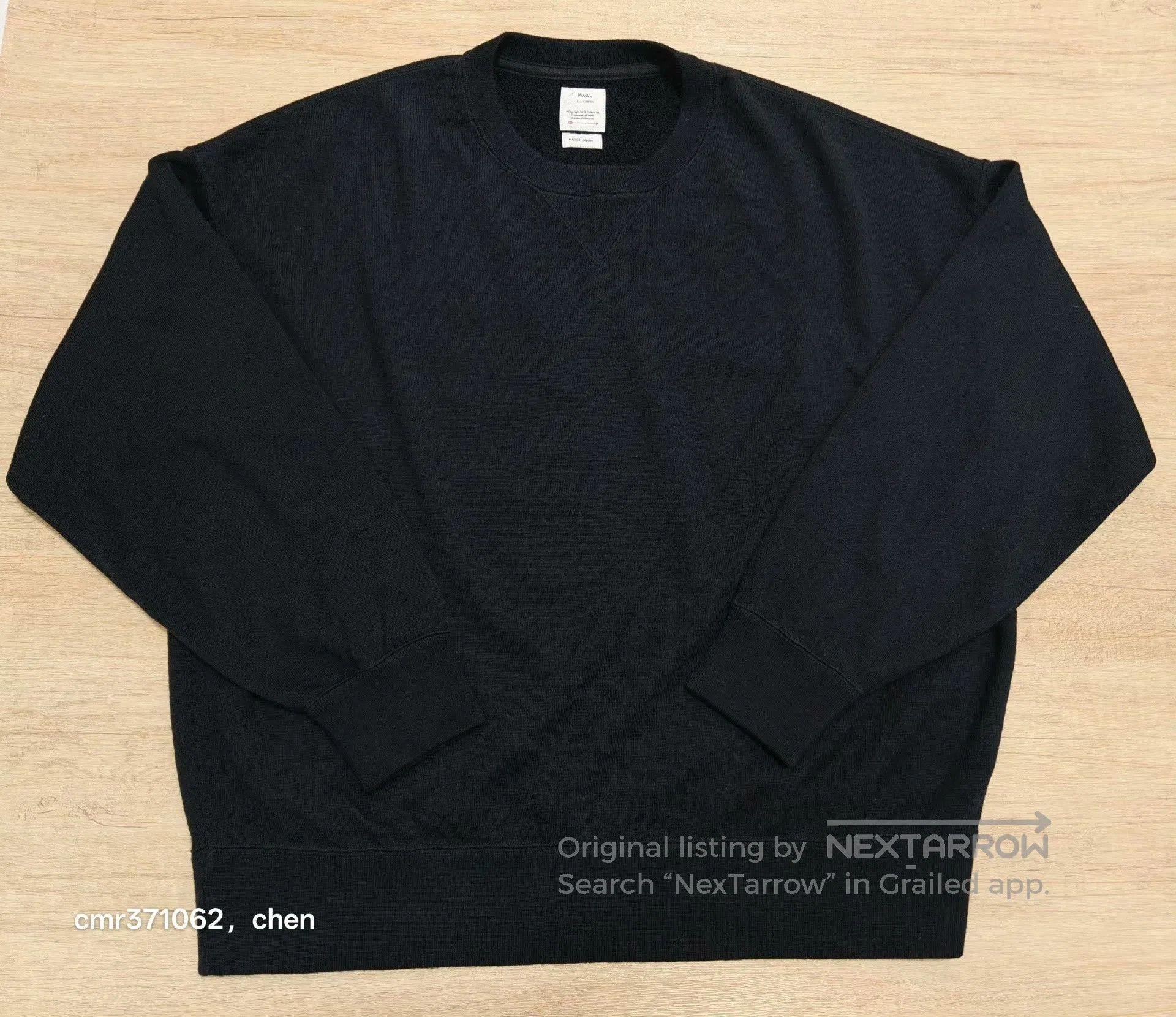 Visvim visvim 25AW AmplusSweat L/S Superfine. Size XS / US 0-2 / IT 36-38 - 1 Thumbnail