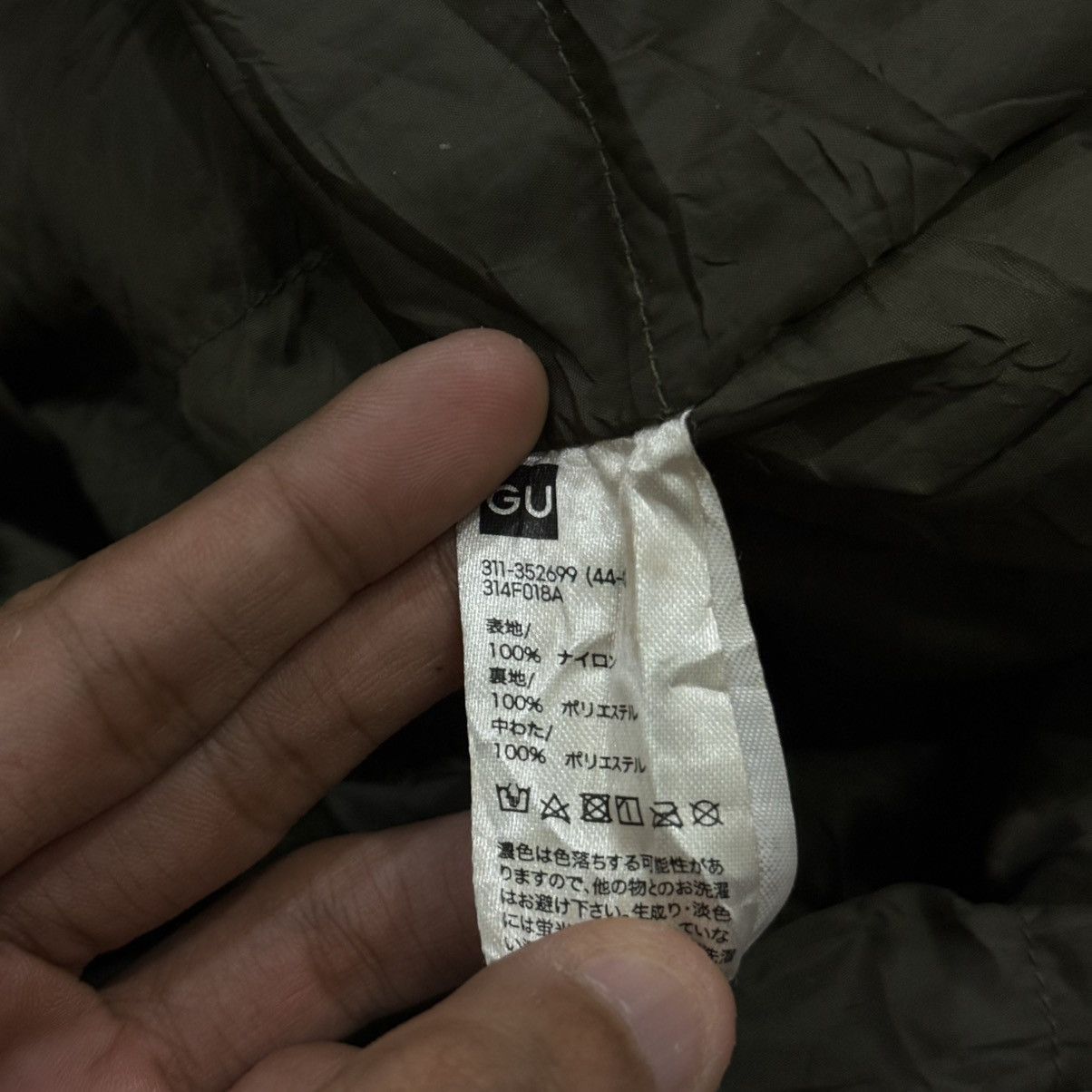 Undercover Vintage GU X Undercover Military Inspired N3B Jacket Size US XXL / EU 58 / 5 - 24 Thumbnail