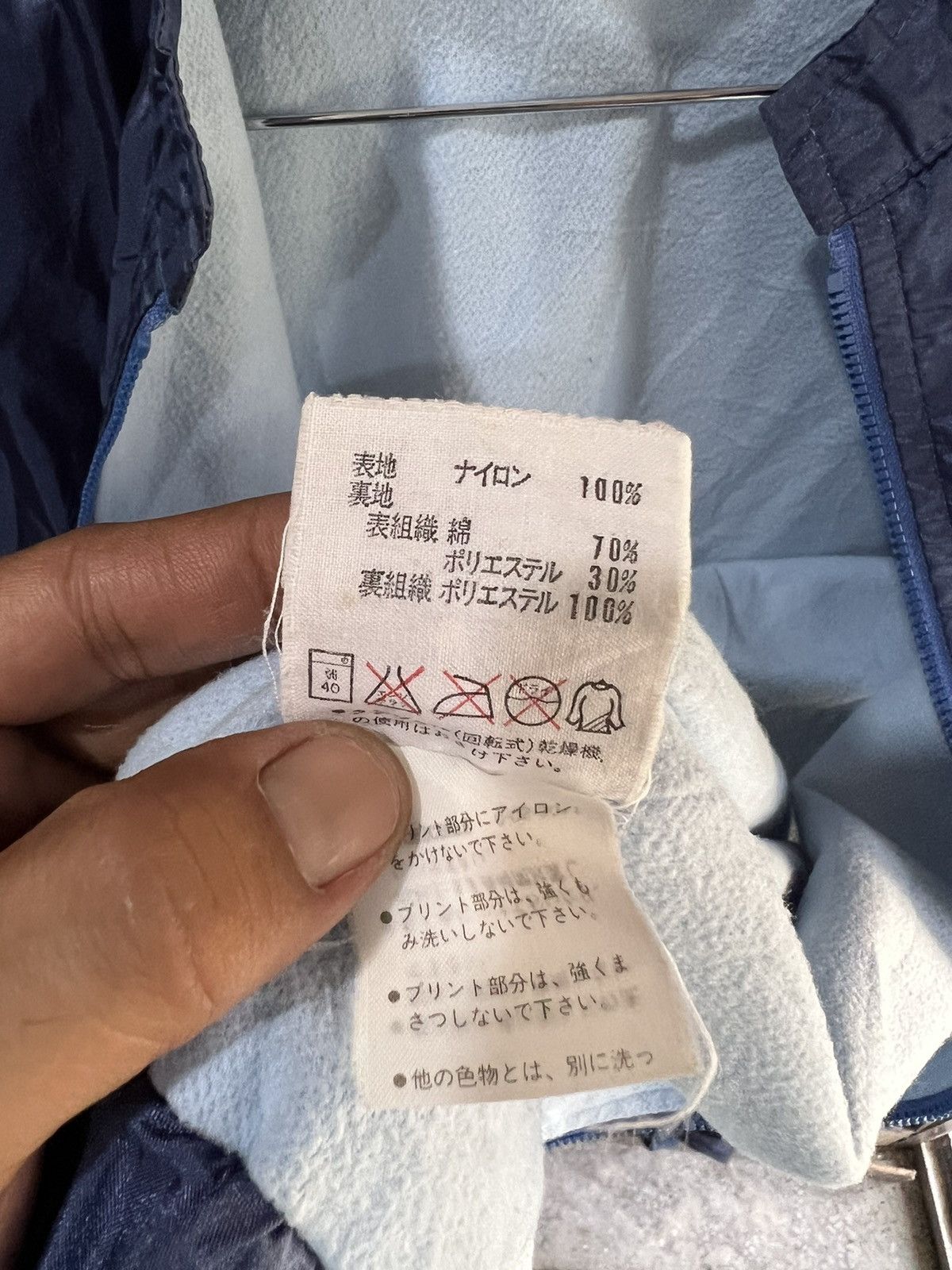 Adidas 🔥Vintage Adidas Descente Zipper Vest Size US S / EU 44-46 / 1 - 17 Thumbnail