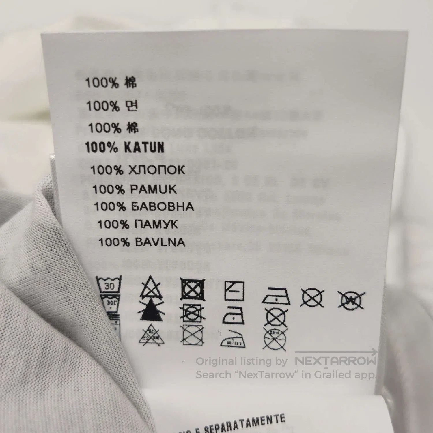 Prada Prada L Cotton Crew Neck Long. Size US L / EU 52-54 / 3 - 9 Thumbnail