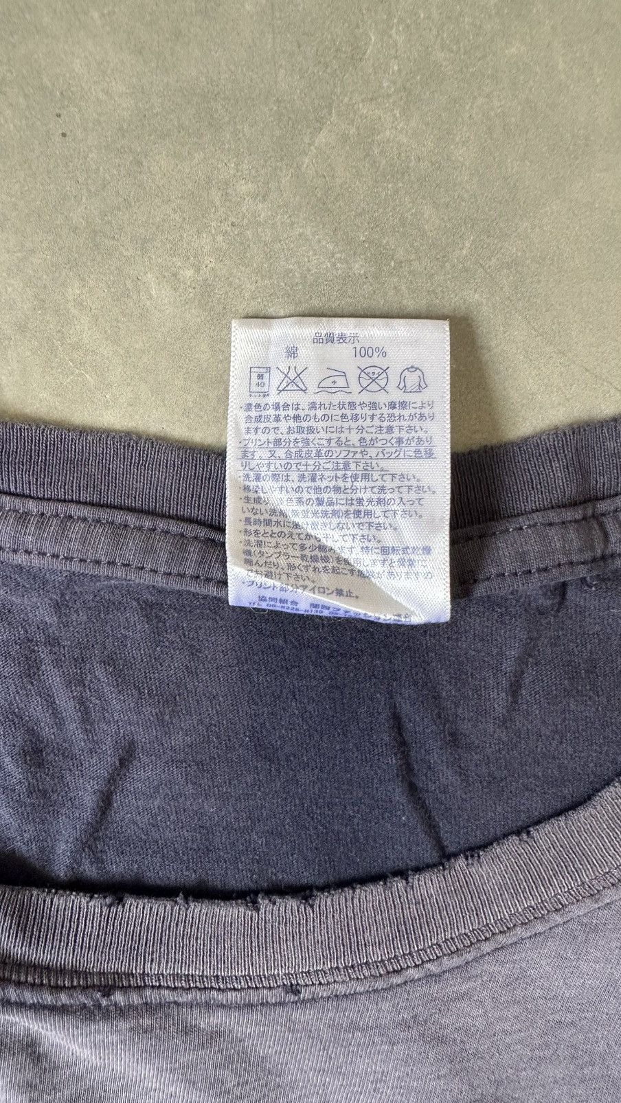 Other VINTAGE WELL FADED THE OSAKA JAPAN TEE Size US XXL / EU 58 / 5 - 6 Thumbnail