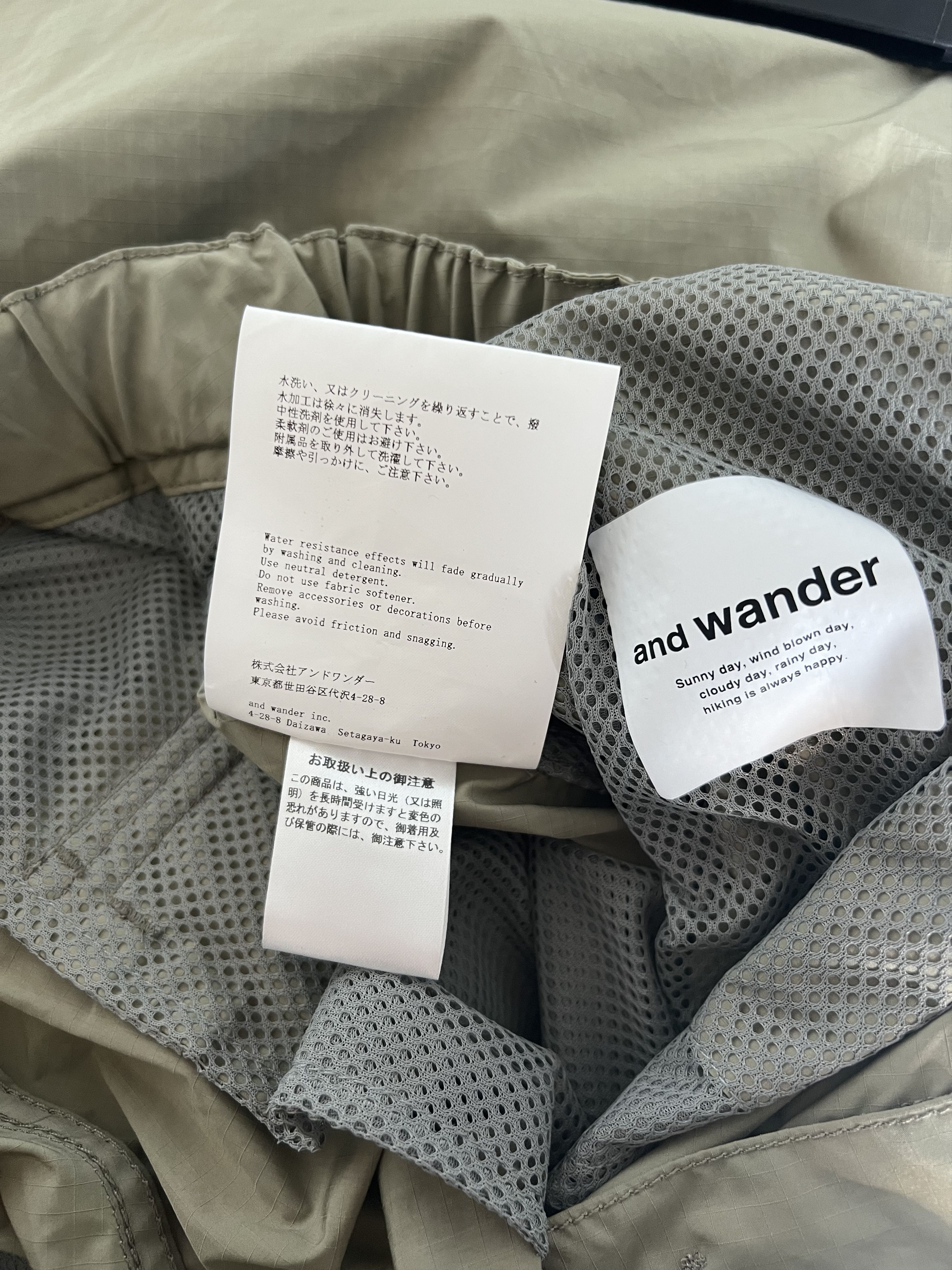 And Wander and Wander Oversized Cargo Pants in Beige Size US 33 - 10 Thumbnail