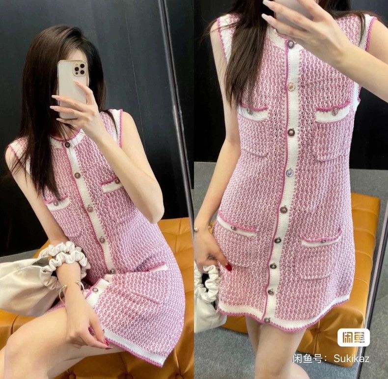 Chanel Chanel Pink braided sleeveless dress 2505-Nextarrow Size XS / US 0-2 / IT 36-38 - 5 Thumbnail