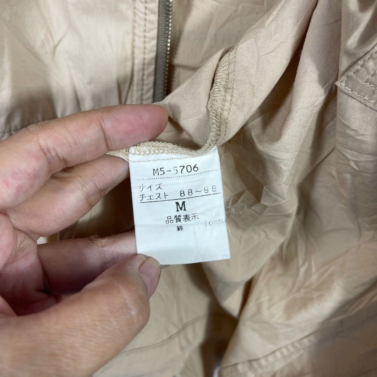 Marithe + Francois Girbaud Marithé François Girbaud Khakis Stealth Pocket Lightweight Size US M / EU 48-50 / 2 - 7 Thumbnail