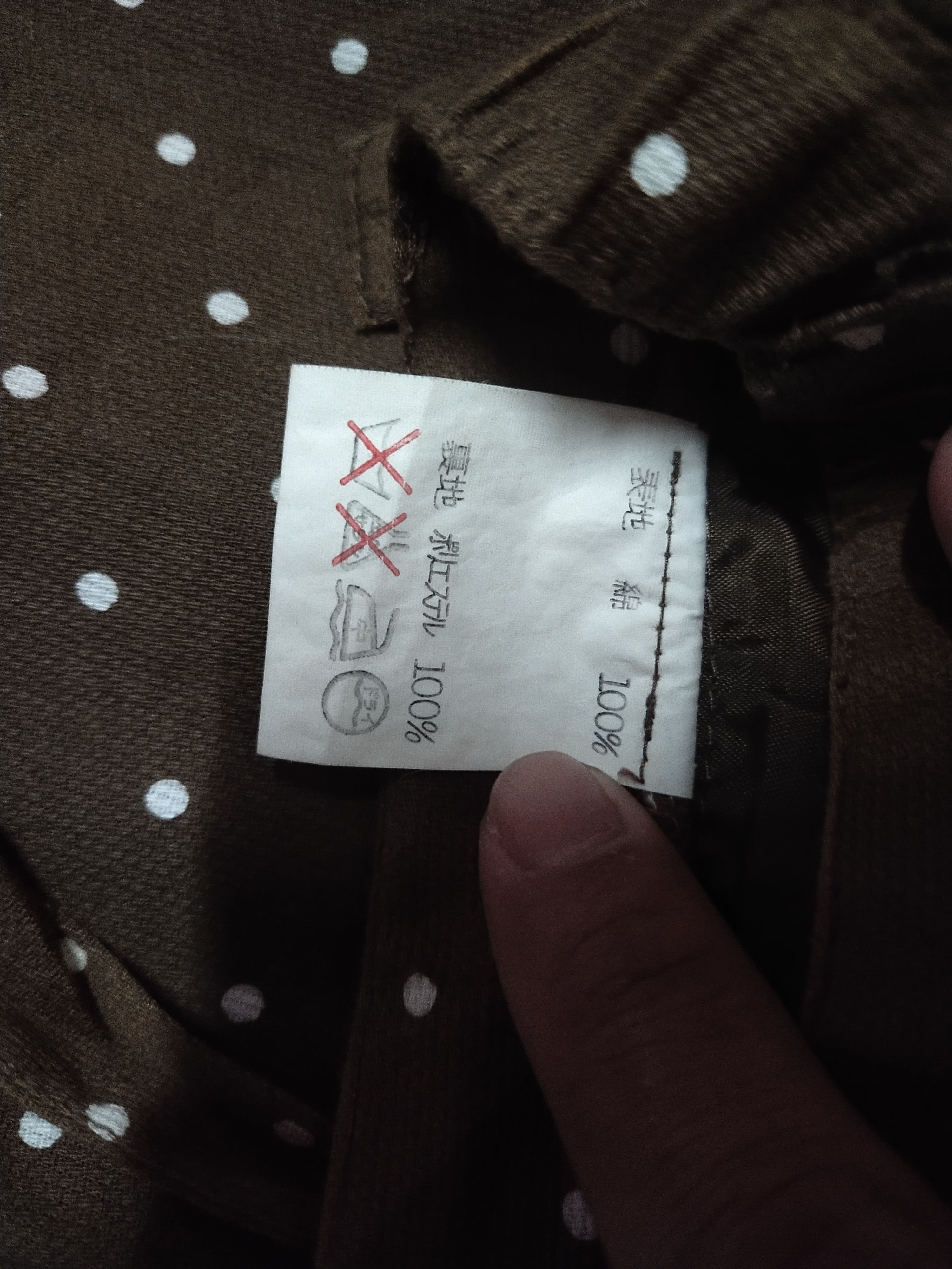 Japanese Brand ⭐⭐⭐⭐(Preferred) Cute Japanese girl streetwear Size M / US 6-8 / IT 42-44 - 5 Thumbnail