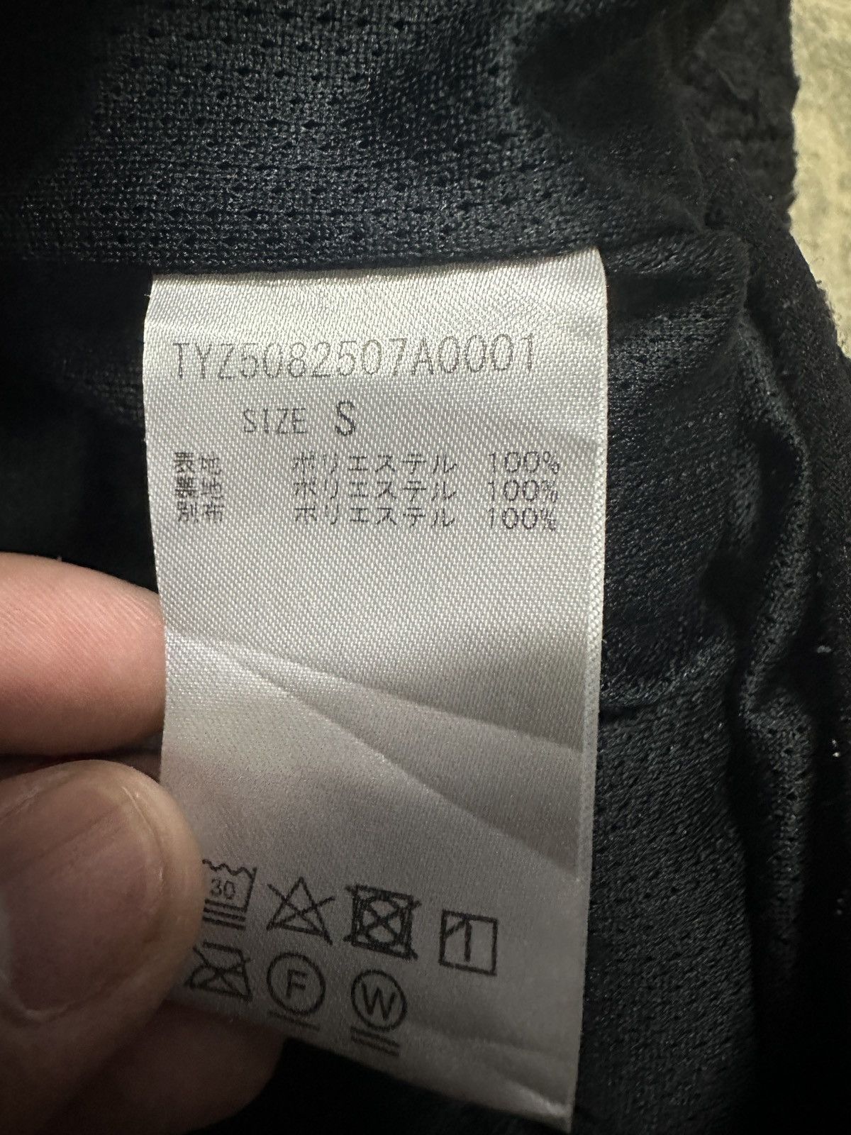 Ciaopanic × Vintage CIAOPANIC TYPY×DOD Fleece Vest Jacket Sleeveless Size US S / EU 44-46 / 1 - 12 Thumbnail